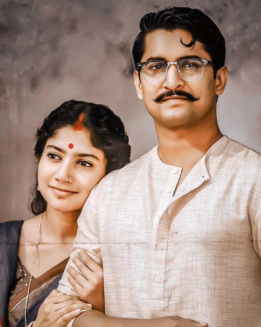 907x1134 Shyam Singha Roy. Actor photo, Love couple photo, Good morning beautiful gif