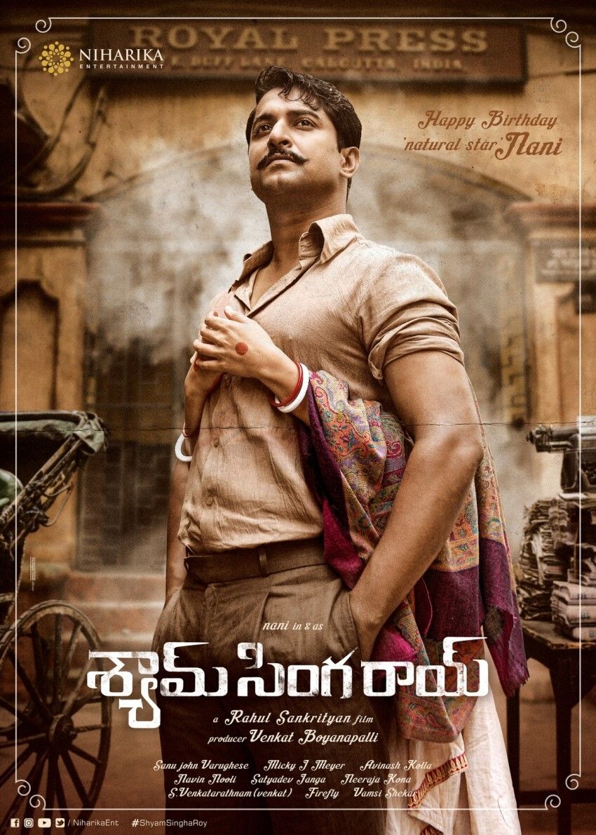 850x1190 Shyam Singha Roy Wallpaper