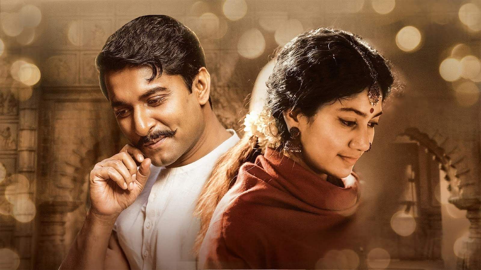 1600x900 Shyam Singha Roy Movie Review:- Cinema express