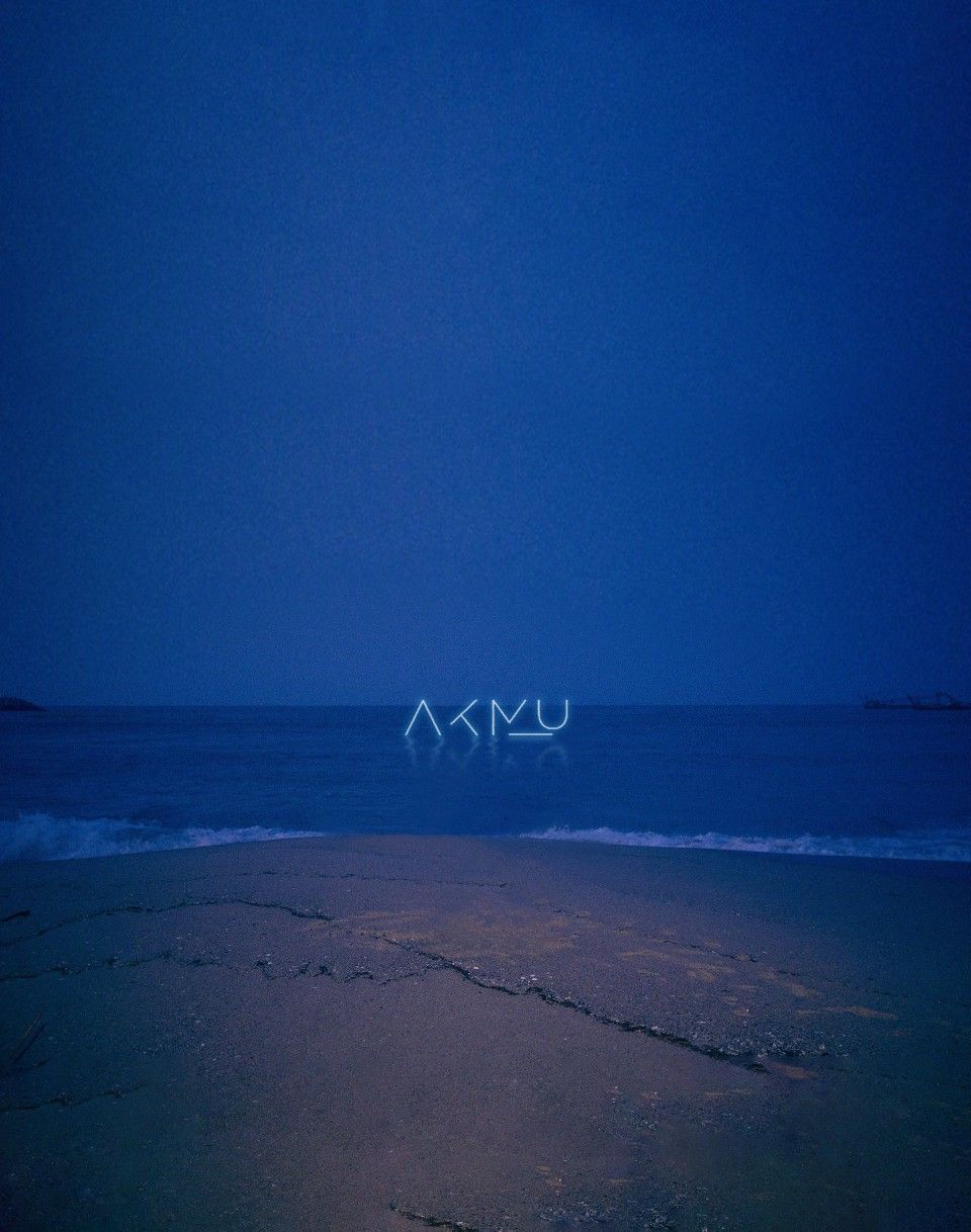 Akmu Wallpapers - Top Free Akmu Backgrounds - WallpaperAccess