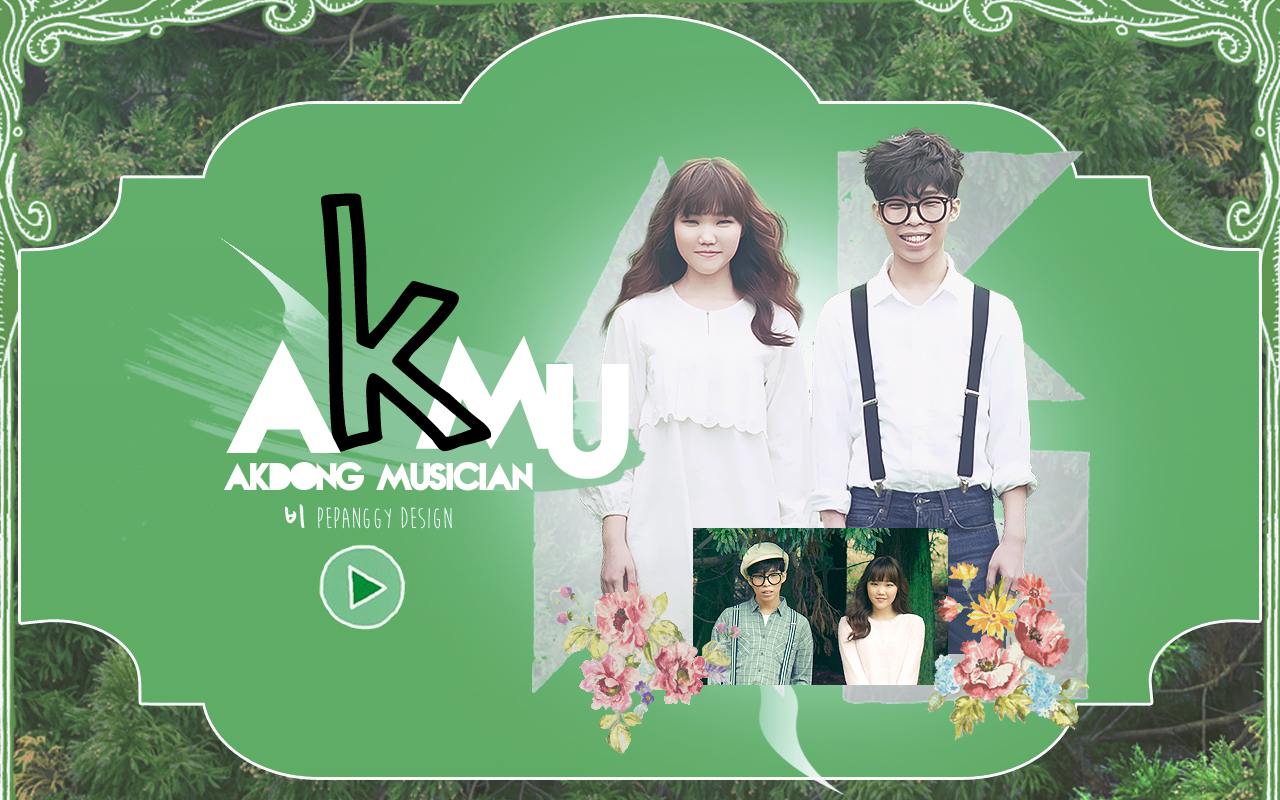 1280x800 AKMU Desktop Wallpaper