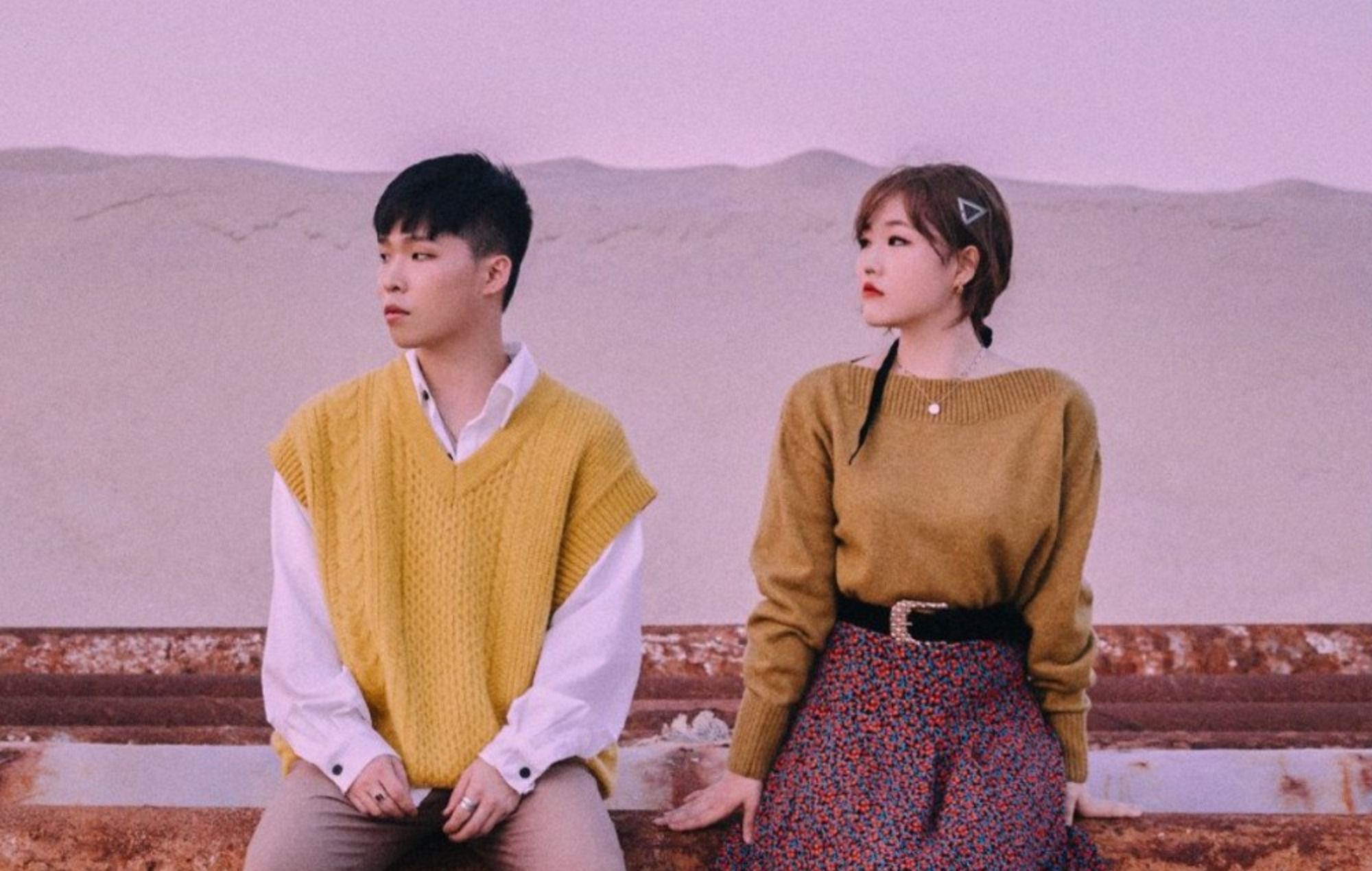 2000x1270 AKMU reveal new single 'NAKKA' was inspired by 'The Greatest Showman'