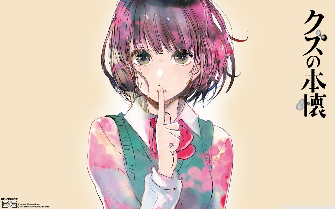 1280x800 Download Latest HD Wallpaper of, Artistic, Shhh Wallpaper