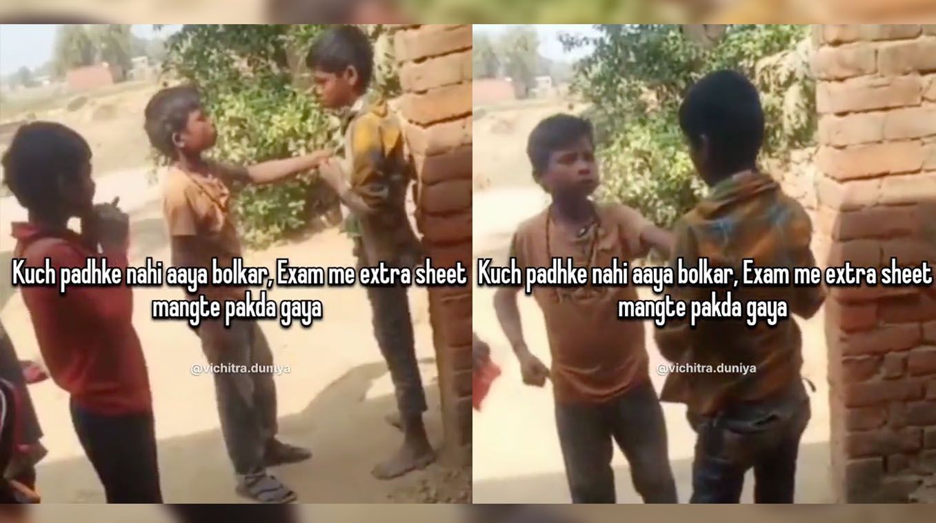1357x758 Gaddari Karbe / Indian Boys Fighting