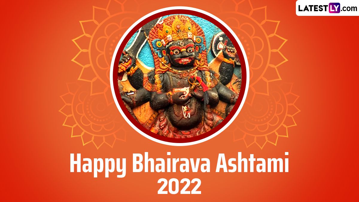 1200x675 Kaal Bhairav Jayanti 2022 Image and HD Wallpaper for Free Download Online: Share Greetings, Wishes and WhatsApp Messages With Loved Ones on Bhairava Ashtami