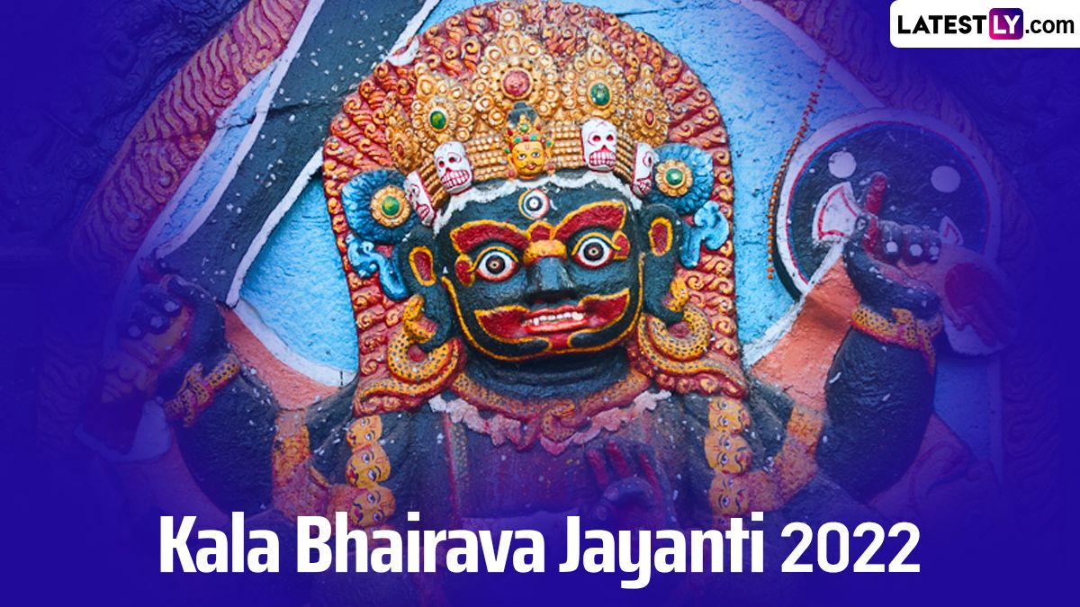 Kaal Bhairav Wallpapers - Top Free Kaal Bhairav Backgrounds ...