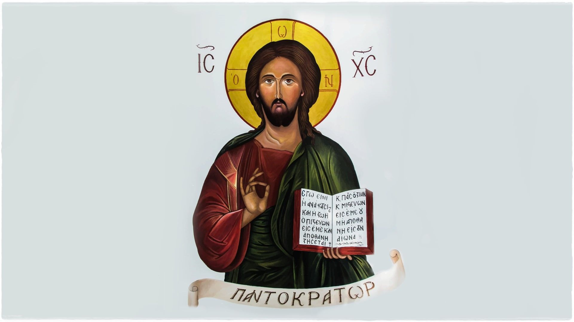 1920x1080 Wallpaper / Orthodox, church, Greek, 1080P, Jesus Christ free download