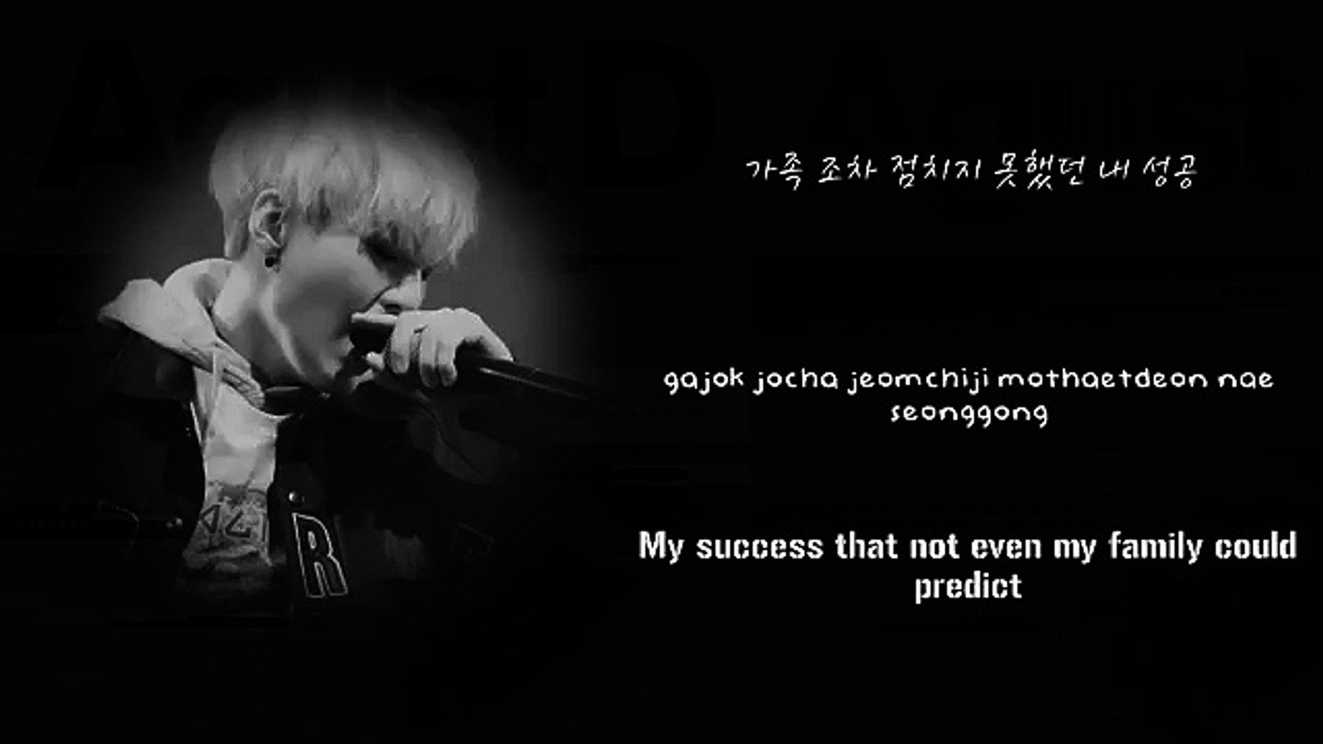 1920x1080 BTS Suga (AGUST D) It To Me [Lyrics Han Rom Eng]éo Dailymotion