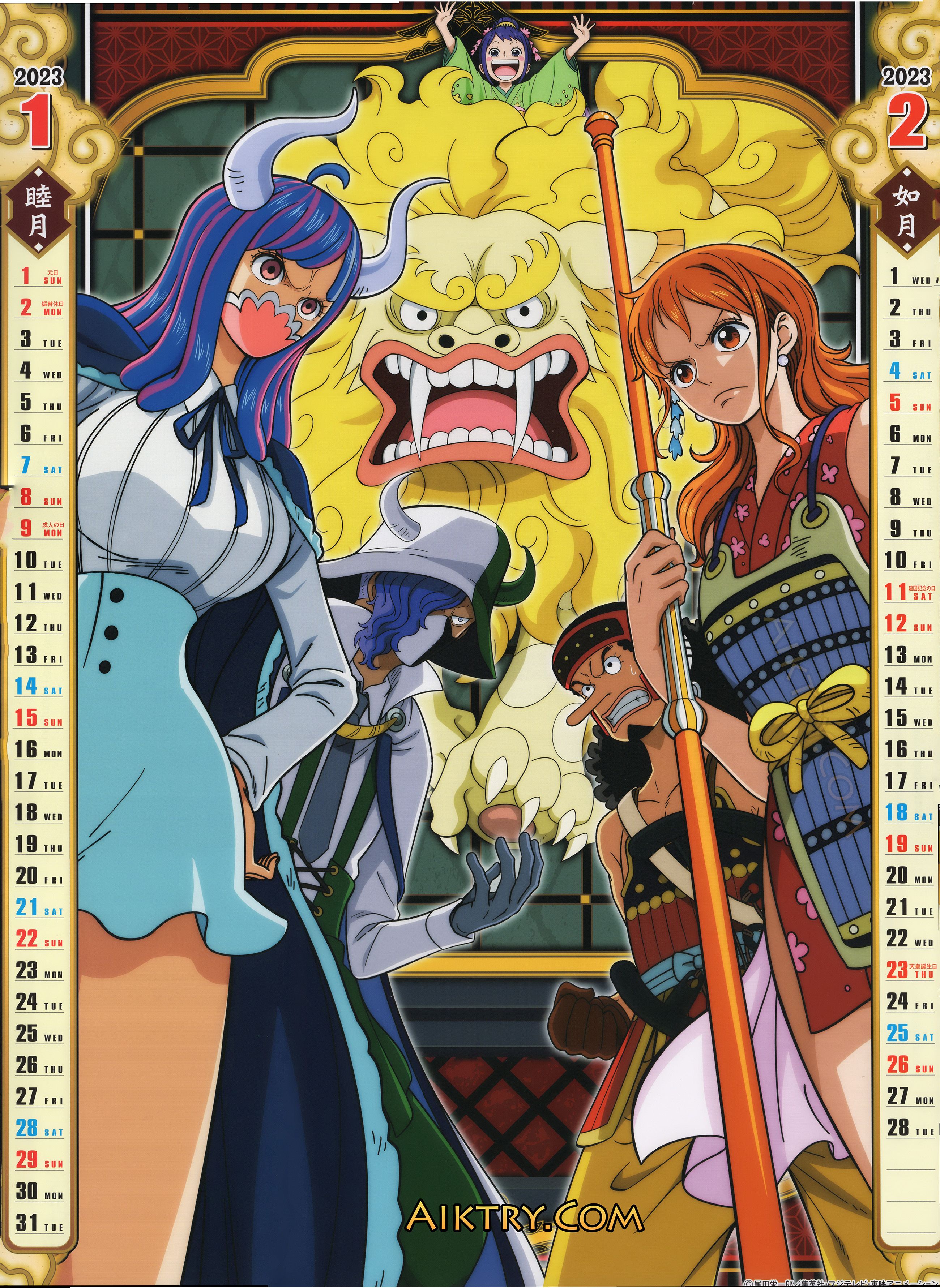 2600x3564 01 02 Komachiyo, O Tama Watch Page One, Ulti Vs Nami, Usopp (One Piece 2023 Calendar)