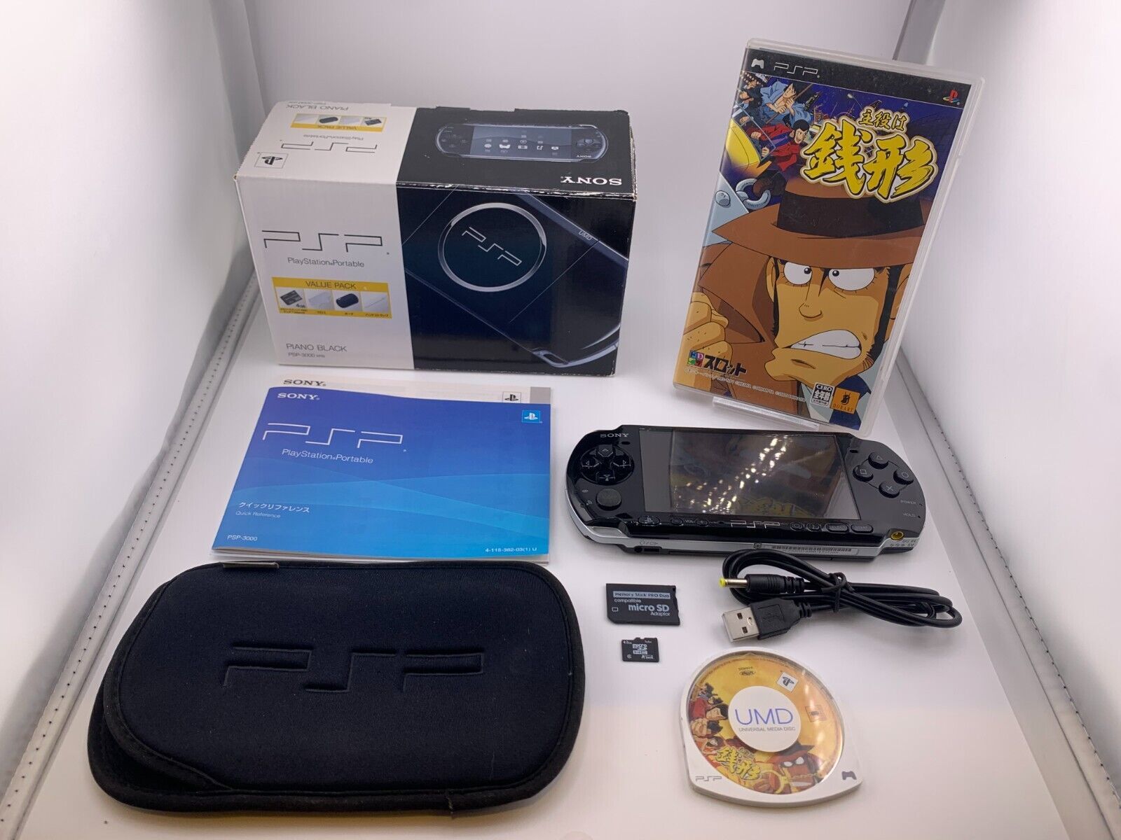 1600x1200 Sony PSP 3000 Piano Black Console W Box Charger Playstation Portable Tested