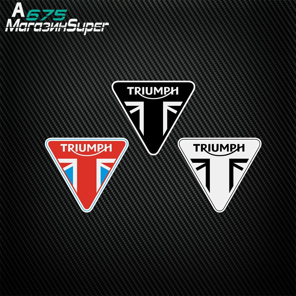 1000x1000 For Triumph Helmet Motorcycle Moto Bike Sticker Decal Reflective Sticker Car Sticker Fit Triumph Logo & Stickers