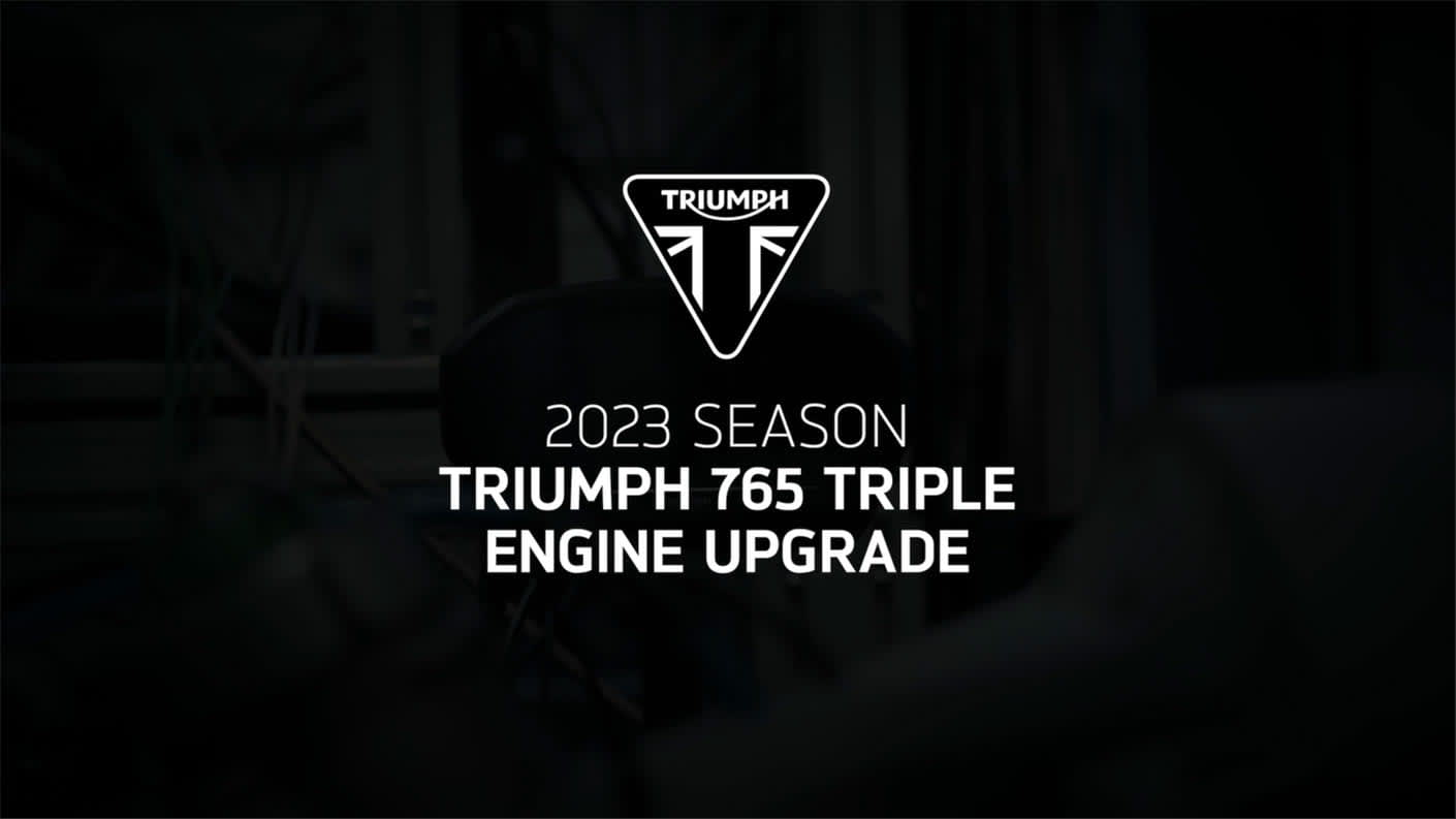 1410x793 Moto2™ Engine. For the Ride