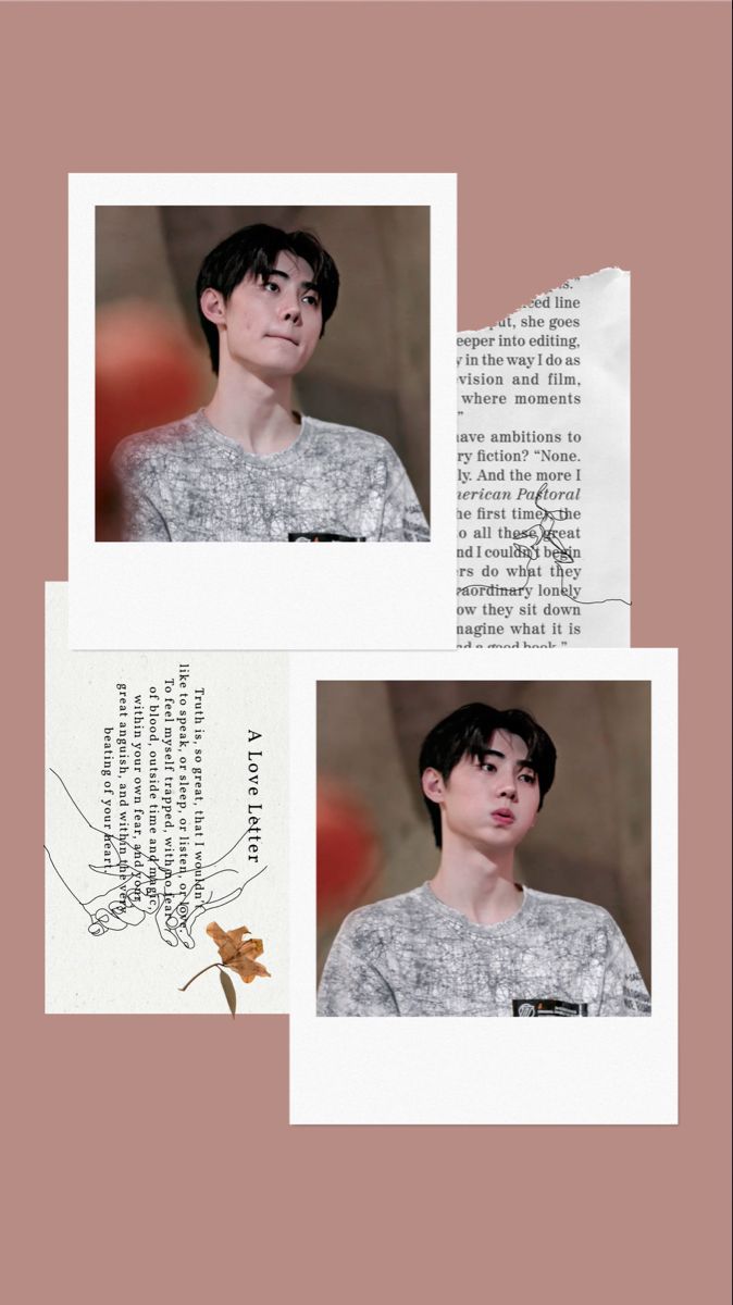 674x1200 Park Sunghoon Wallpaper