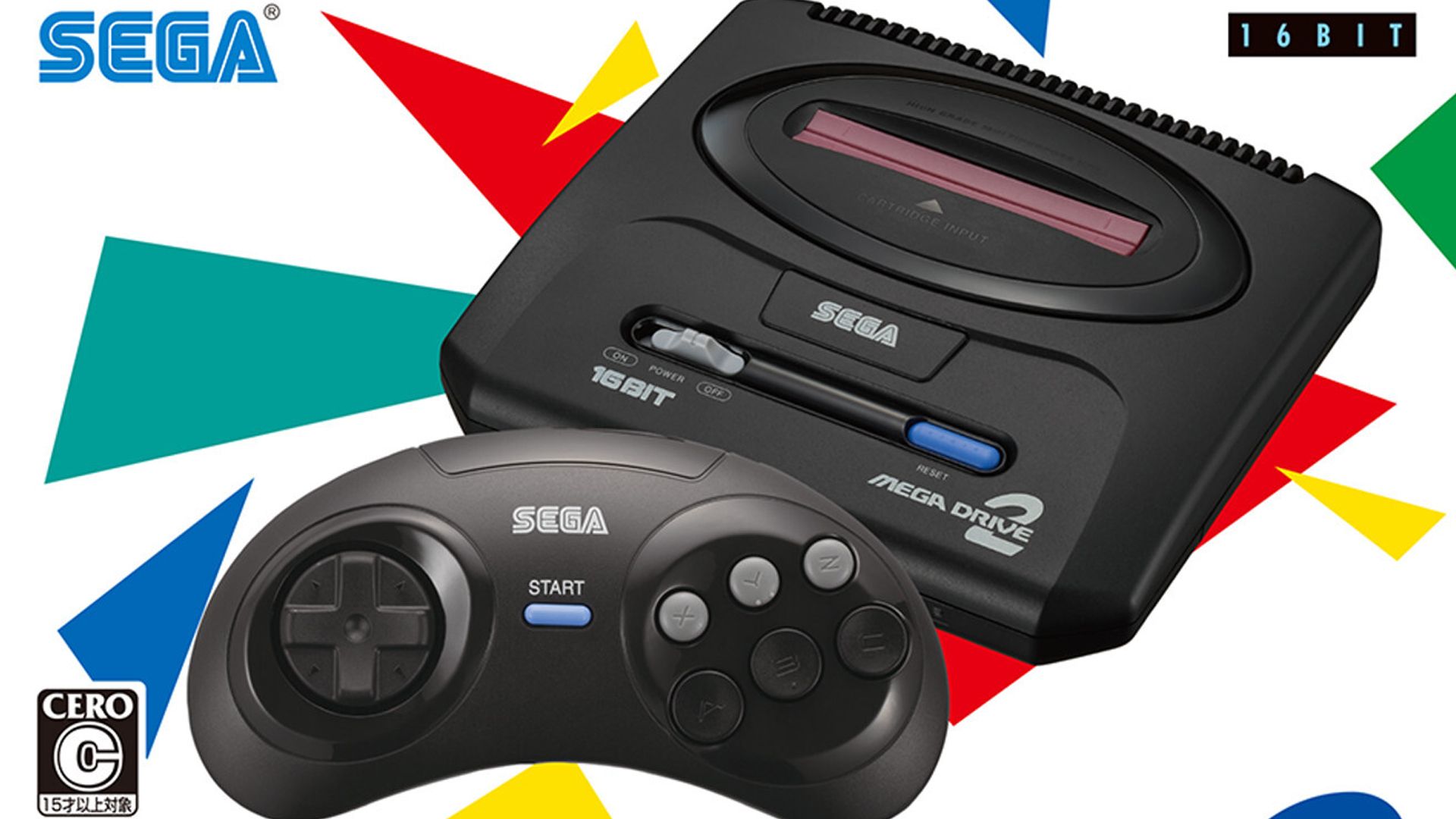 1920x1080 Sega reveals new Mega Drive Mini 2; this time with Sega CD games