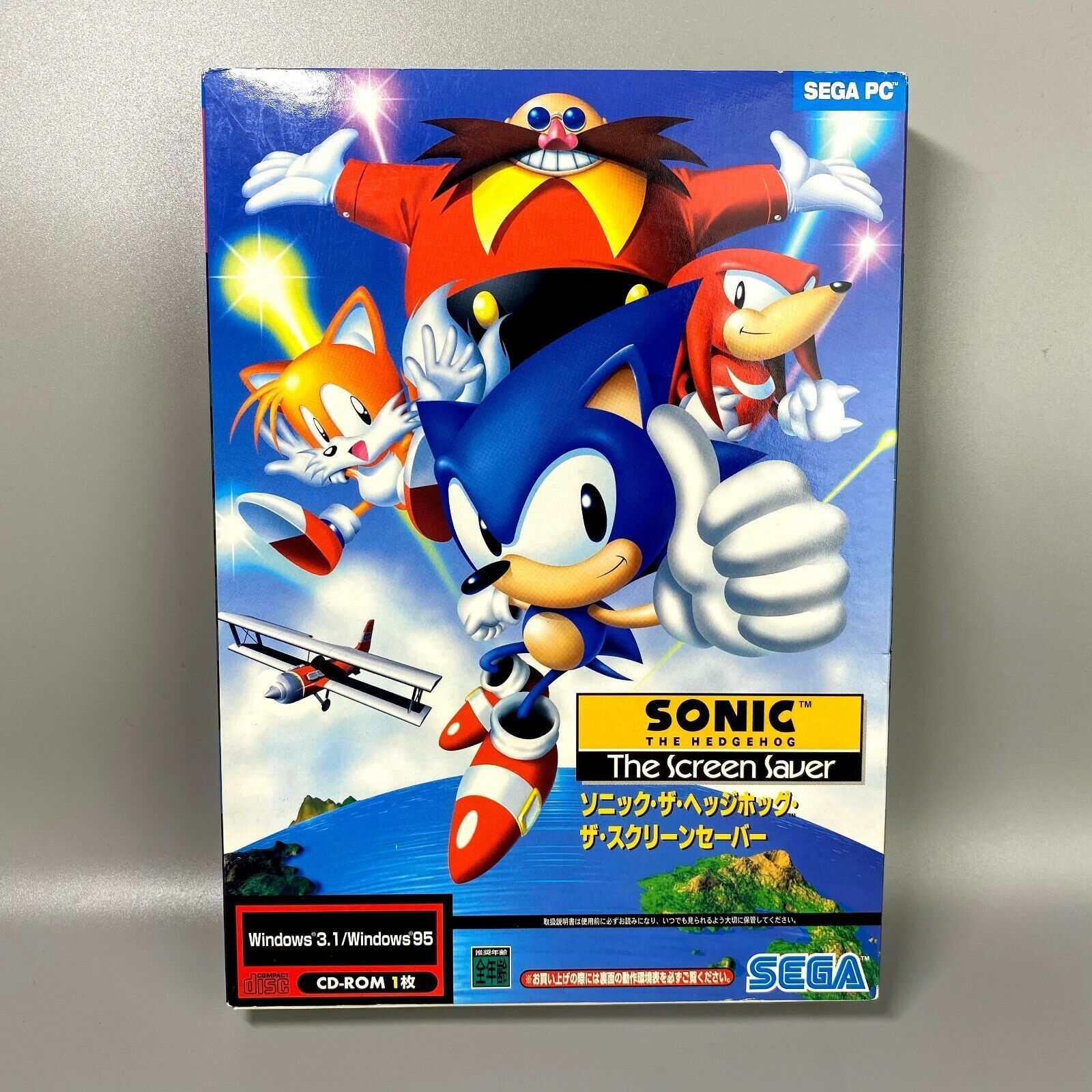 1600x1600 Rare SEGA Sonic The Hedgehog screensaver CD ROM windows95 3.1 wallpaper