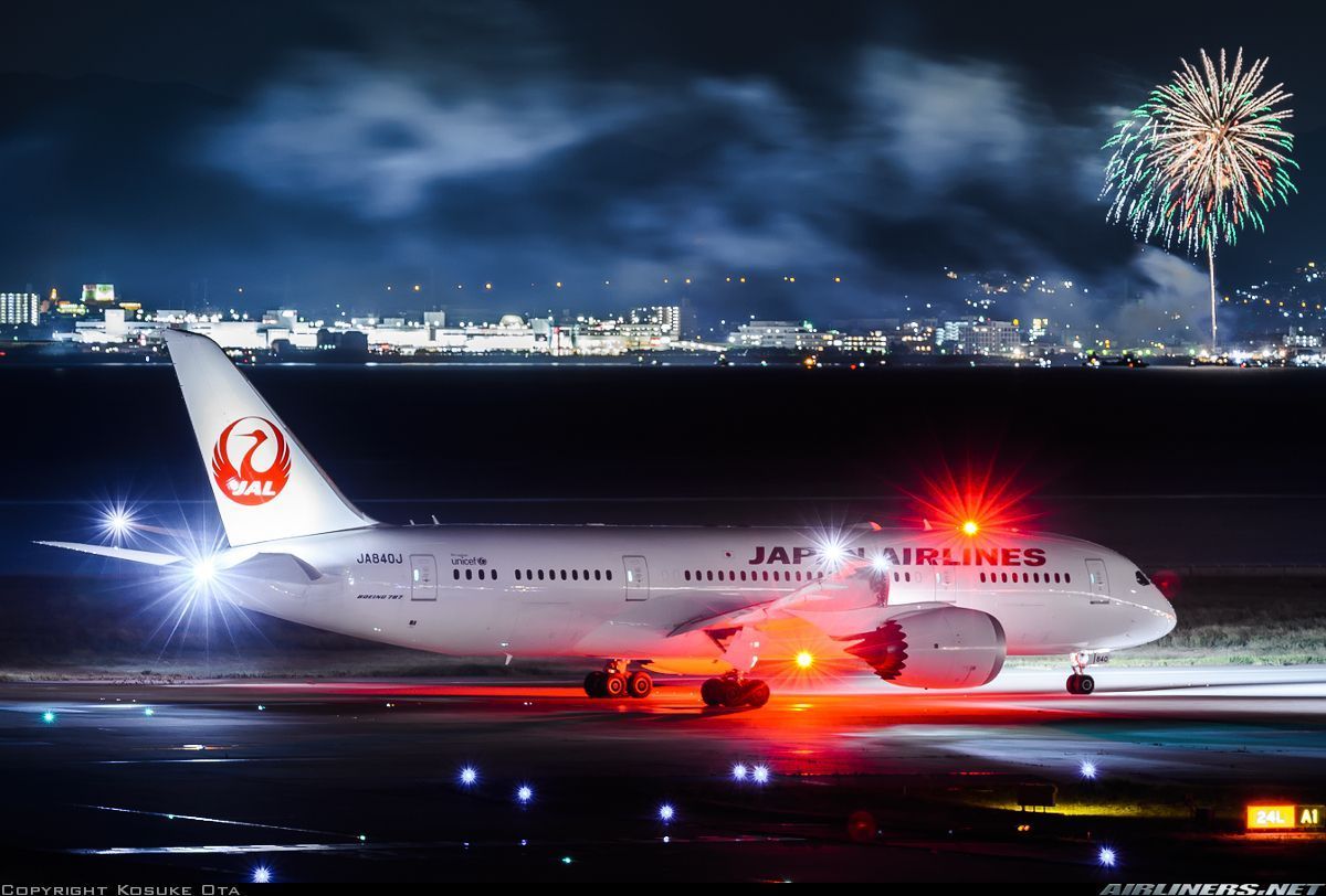 1200x812 Japan Airlines Wallpaper