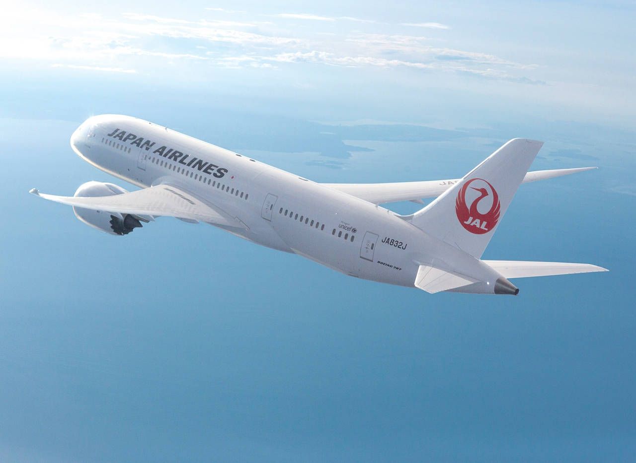 1280x933 Download Japan Airlines Flying Sea Wallpaper