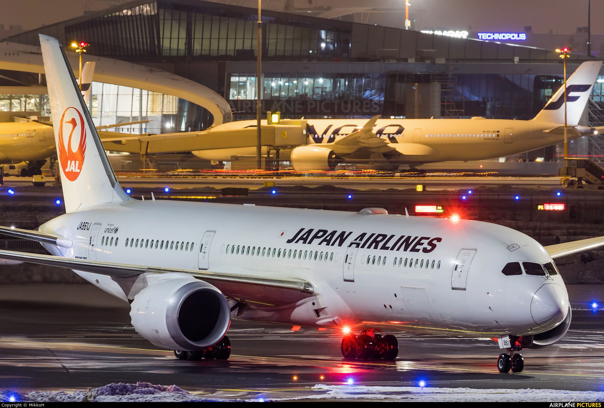1920x1299 Japan Airlines Wallpaper