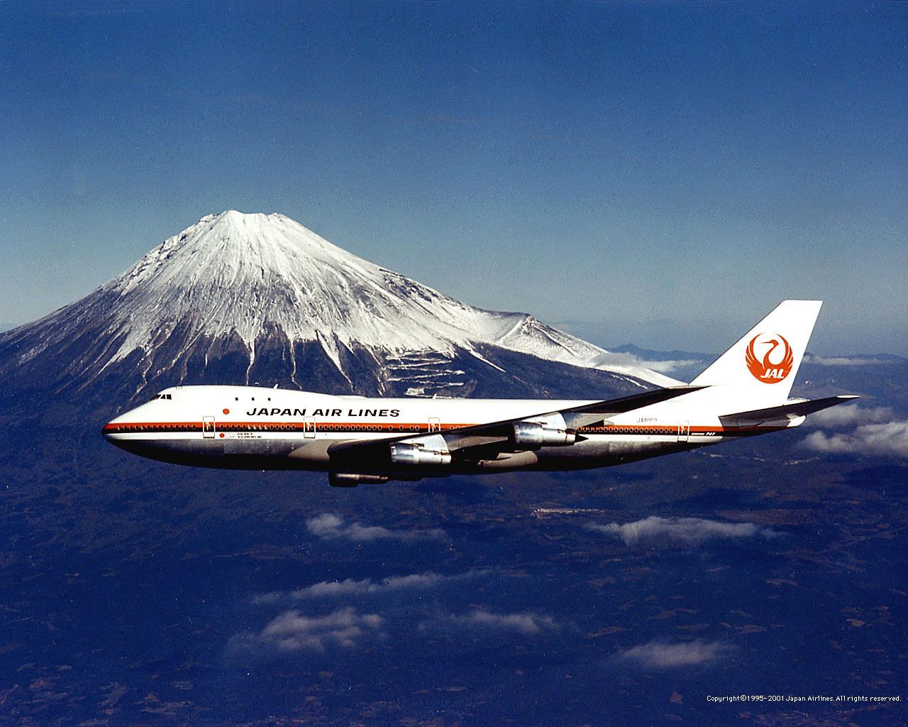 1280x1024 Japan Airlines Wallpaper