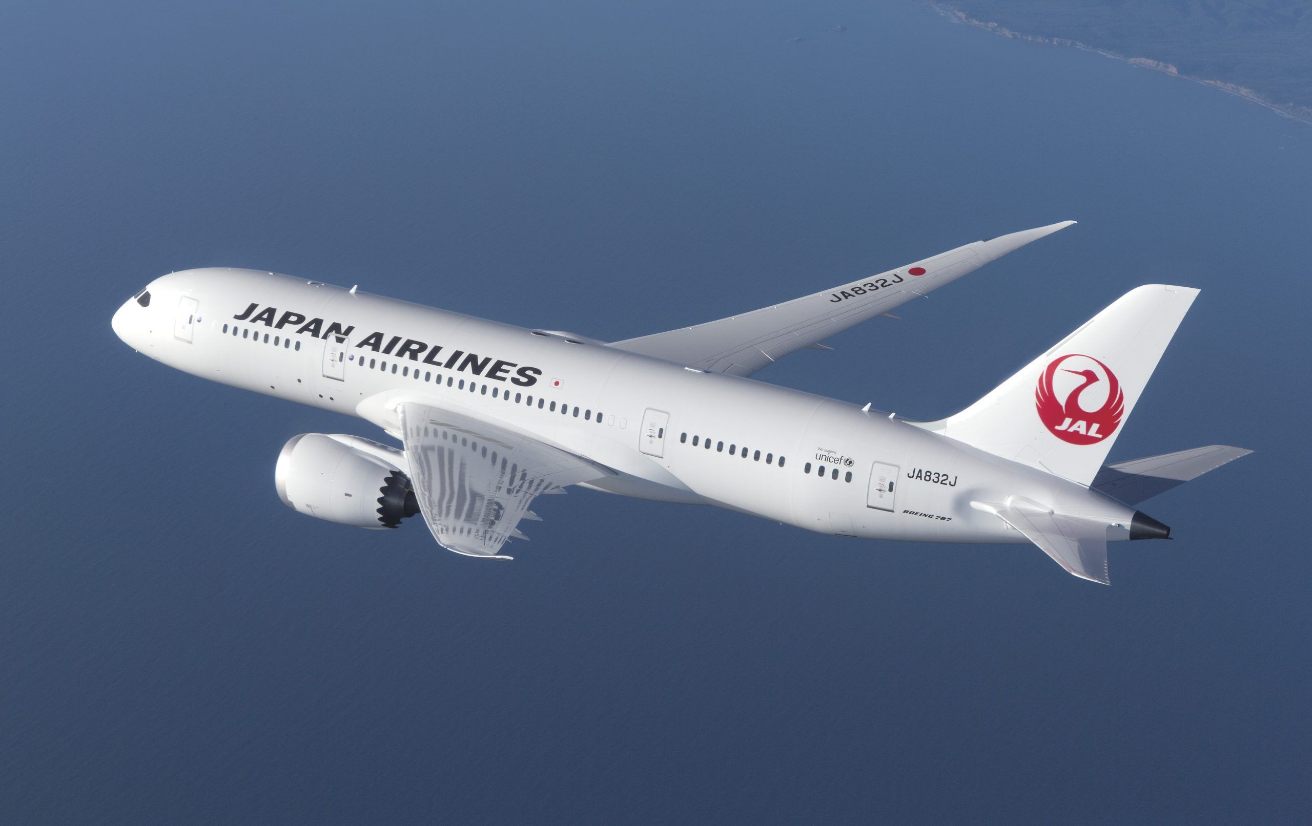2560x1613 Japan Airlines Archives
