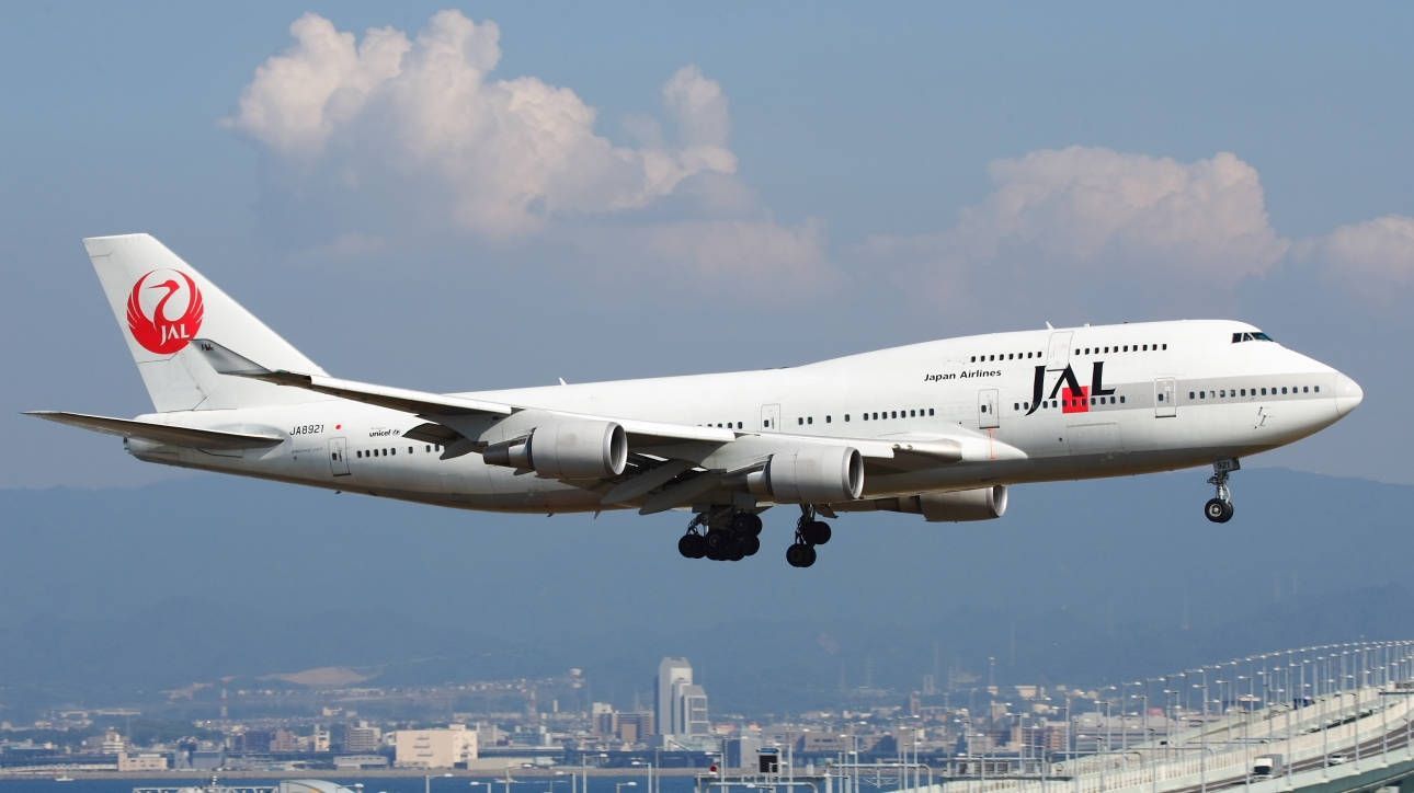 1290x724 Download Japan Airlines Jal Buildings Wallpaper