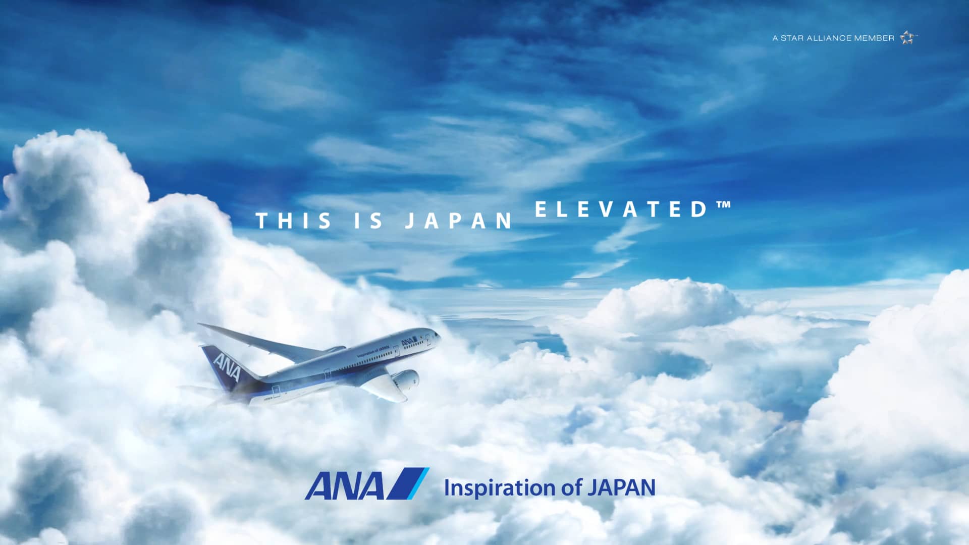 1920x1080 ANA Airlines