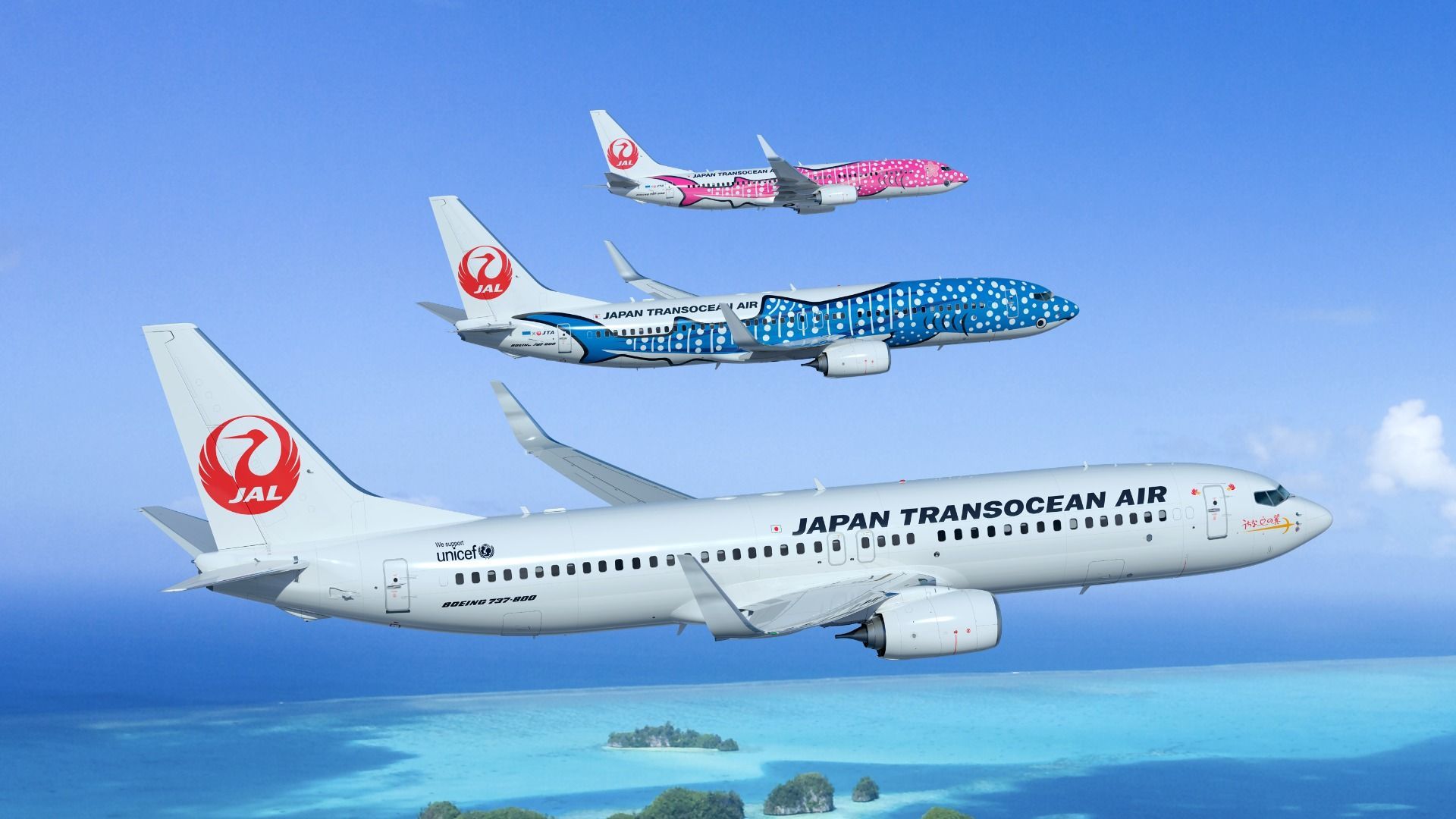 1920x1080 Japan Airlines Signs New Deal for Boeing 737 MAX