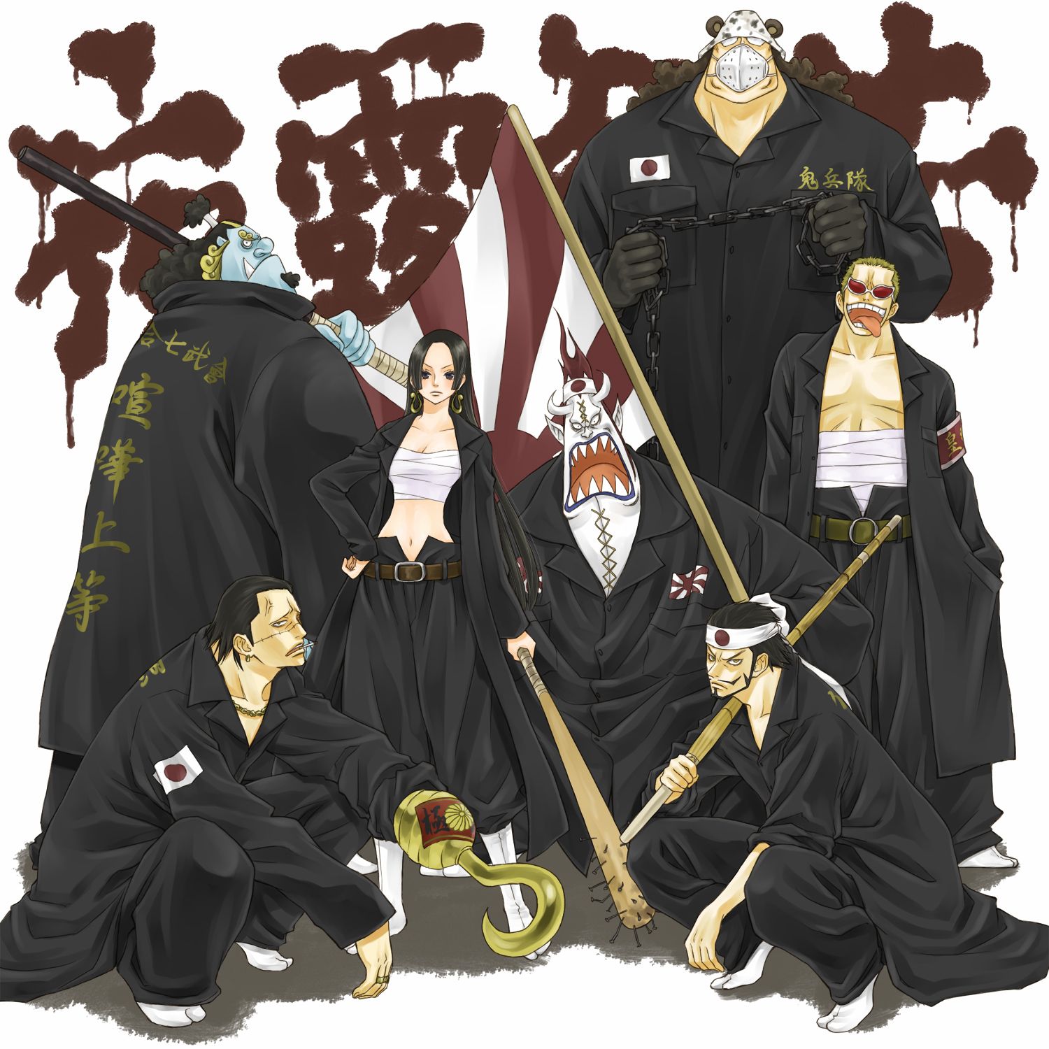 1500x1500 Bartholomew Kuma