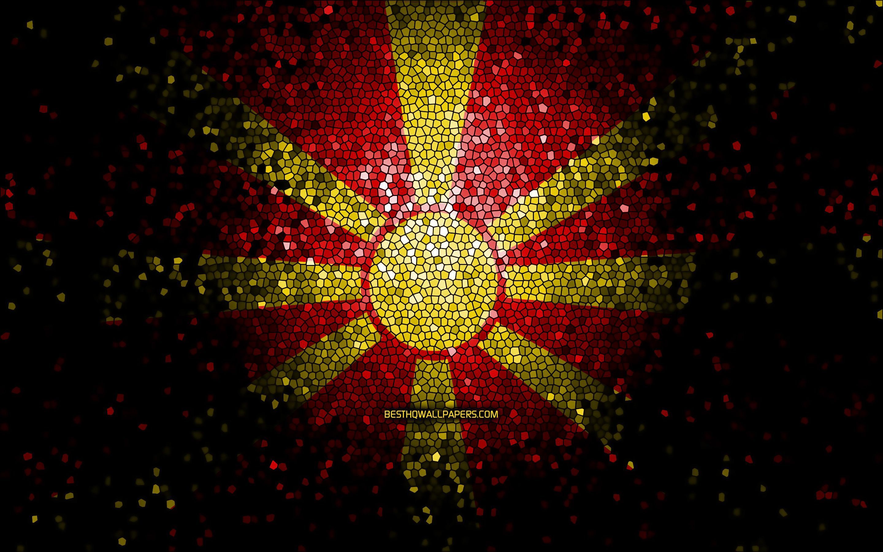 2880x1800 North Macedonia Wallpaper