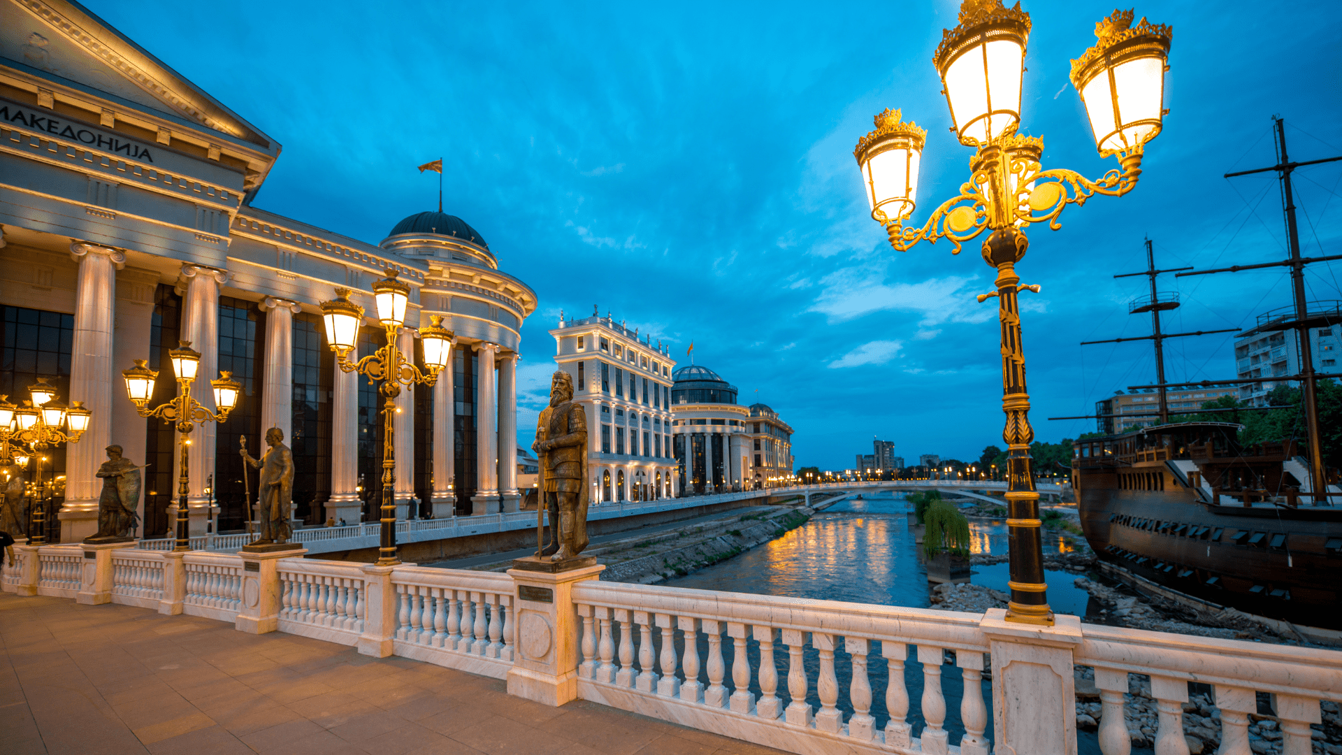 1920x1080 EIT Launches Innovation Hub in North Macedonia