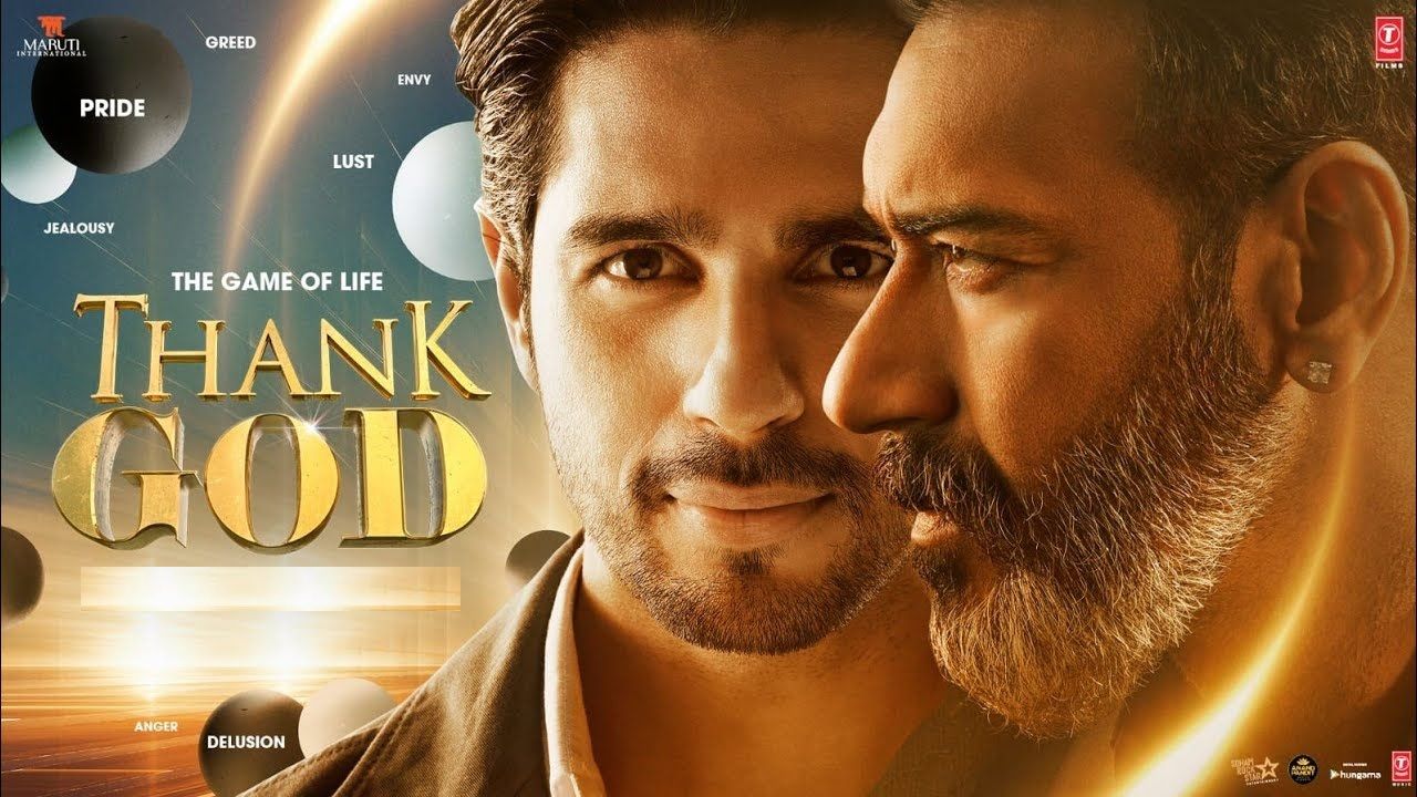 Thank God Wallpapers - Top Free Thank God Backgrounds - WallpaperAccess