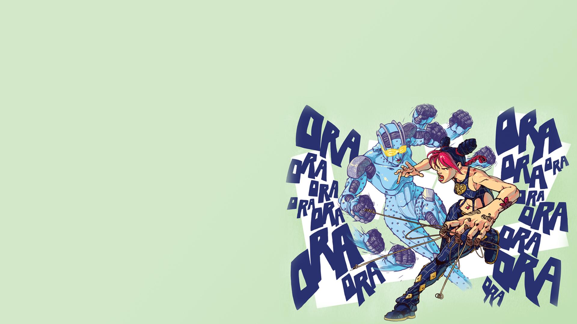 1920x1080 Stone Ocean Wallpaper