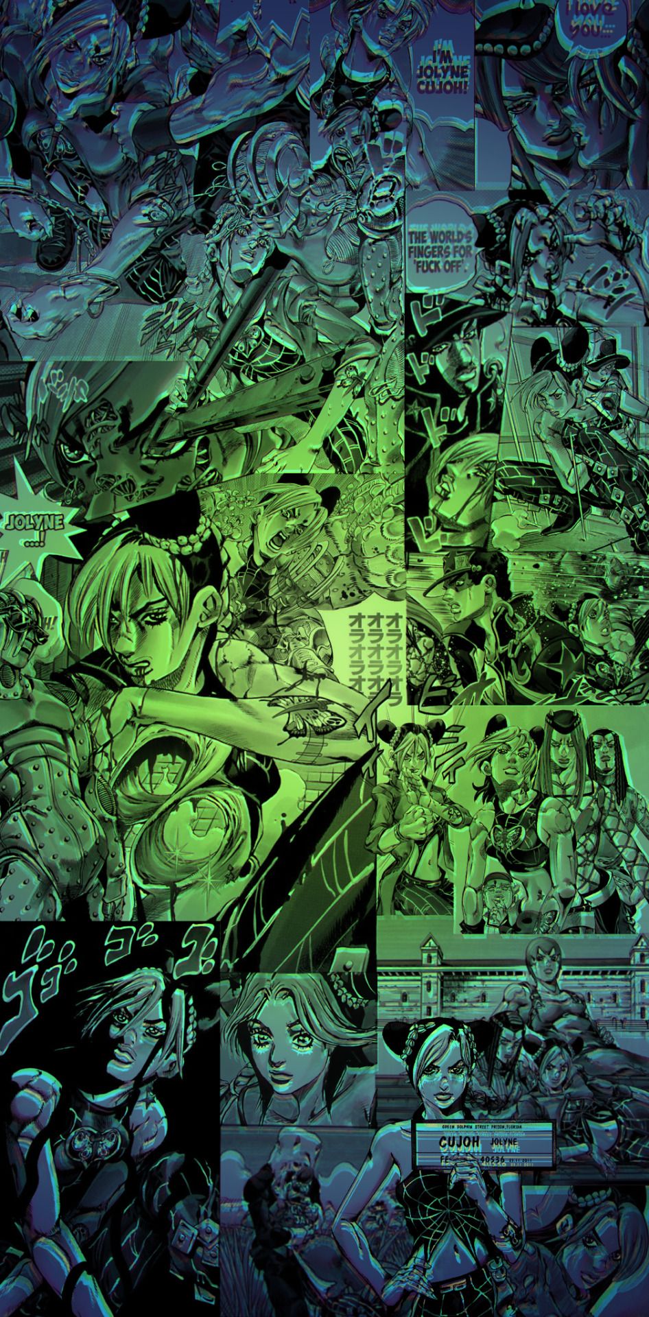 946x1920 boring life
