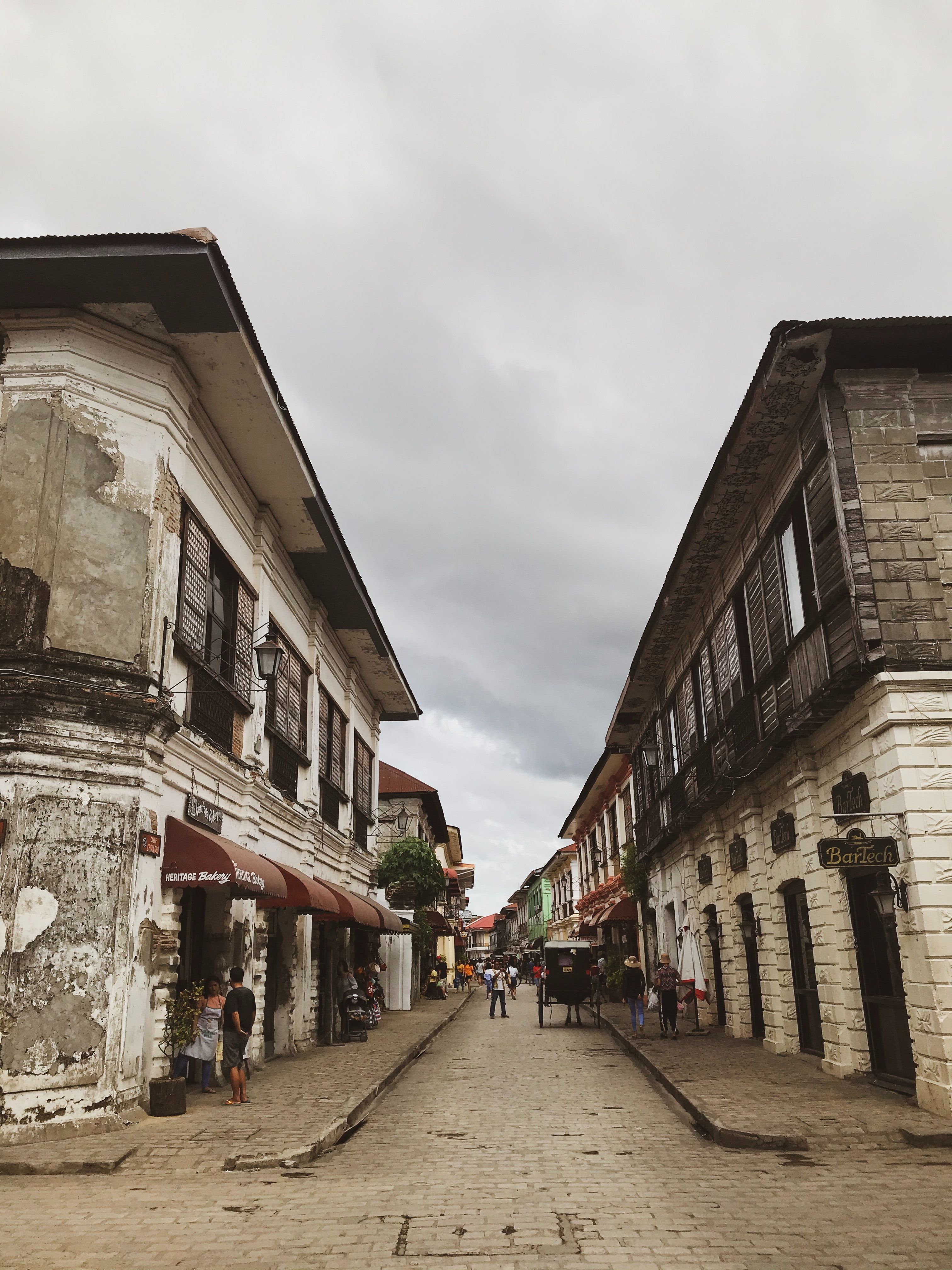 Vigan Wikiwand