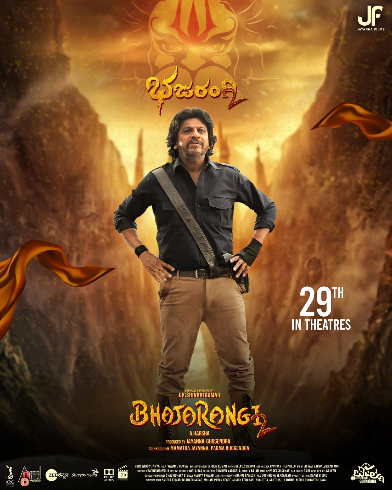 Bhajarangi Wallpapers Top Free Bhajarangi Backgrounds WallpaperAccess