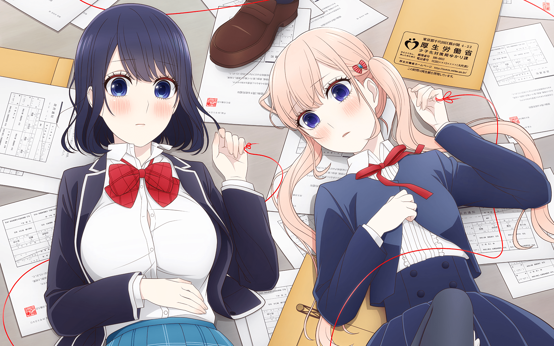 1920x1200 