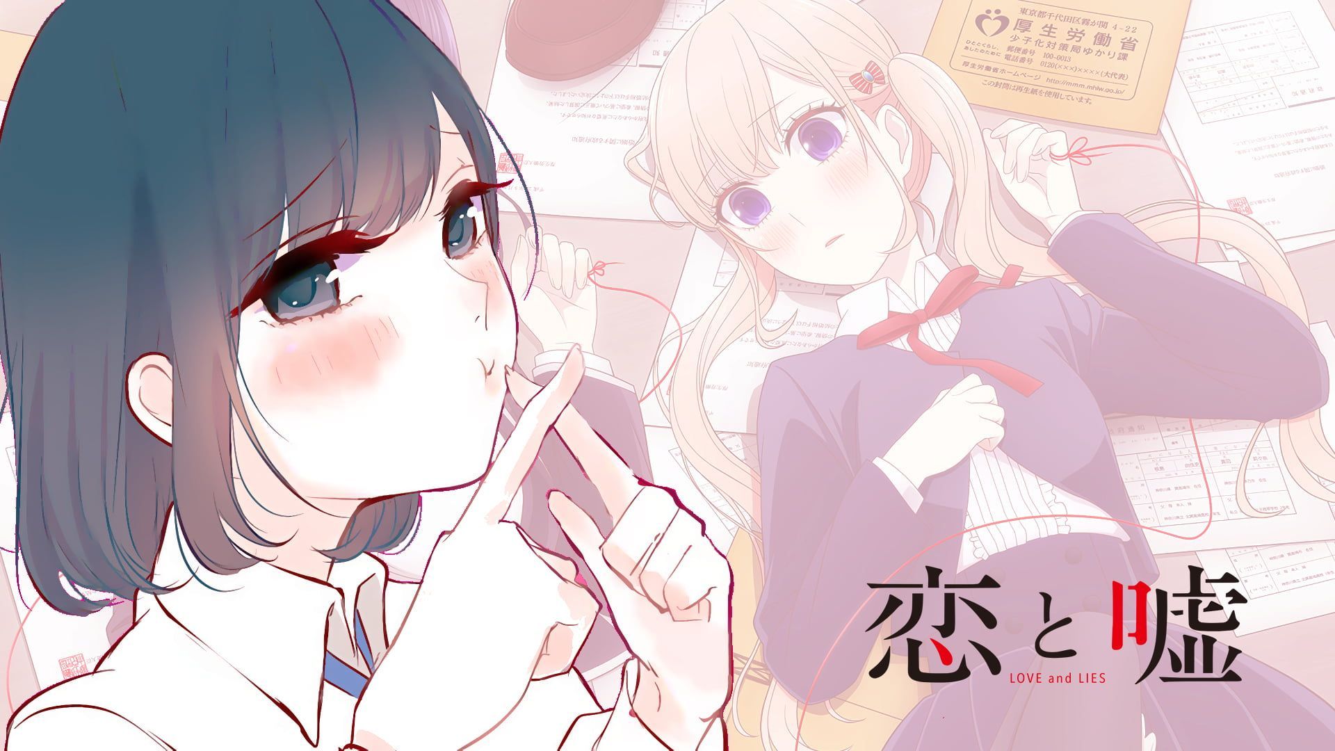 1920x1080 