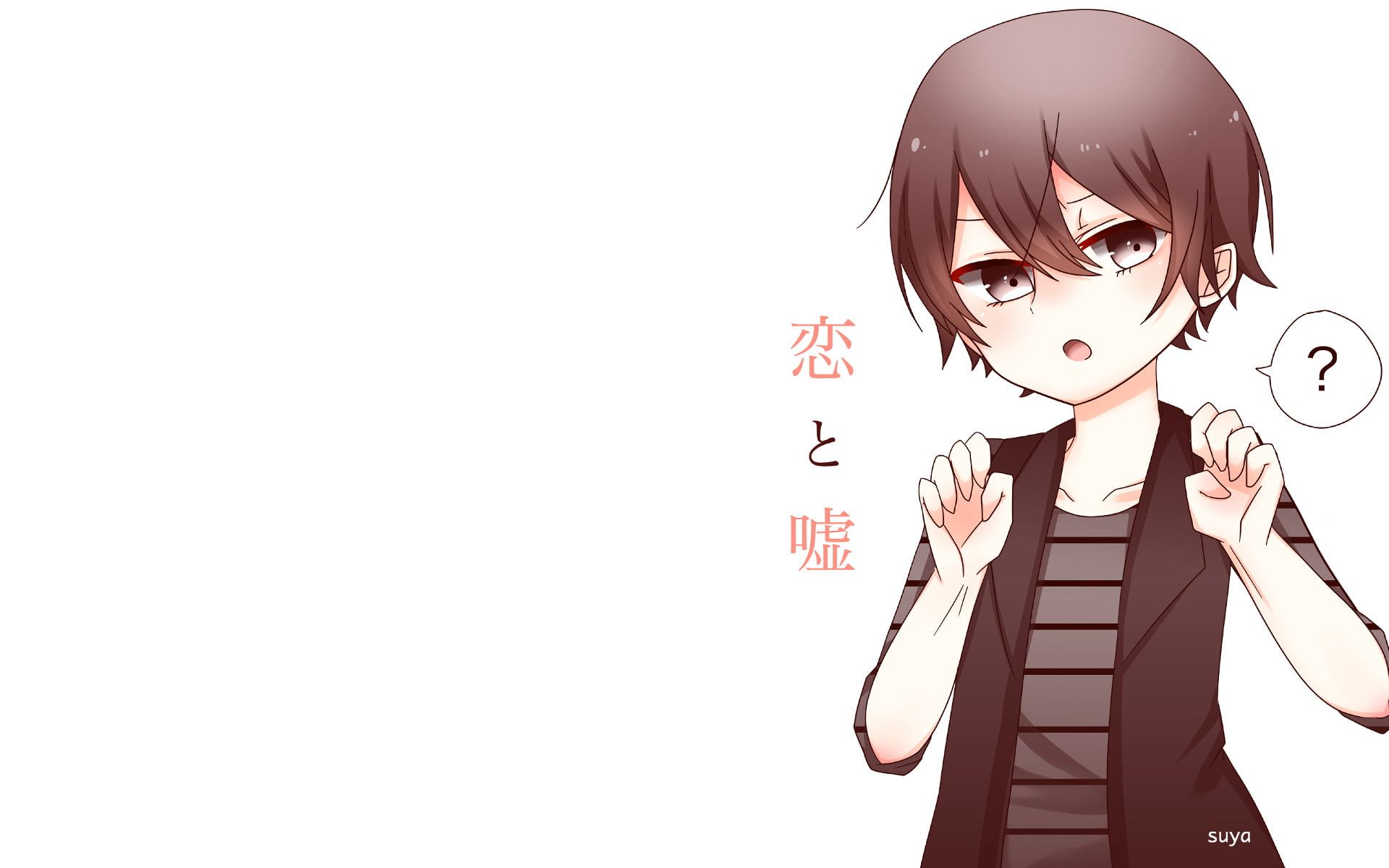 1920x1200 