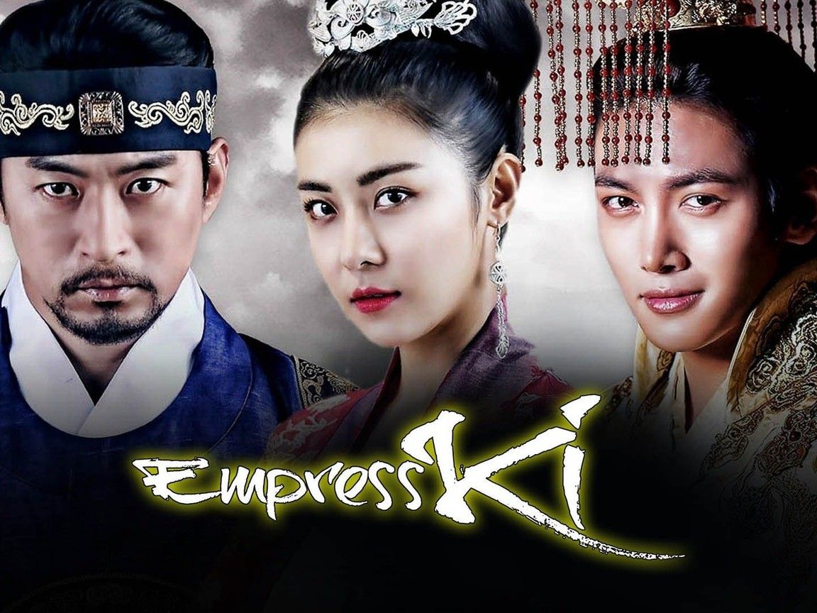 Empress Ki Wallpapers - Top Free Empress Ki Backgrounds - WallpaperAccess