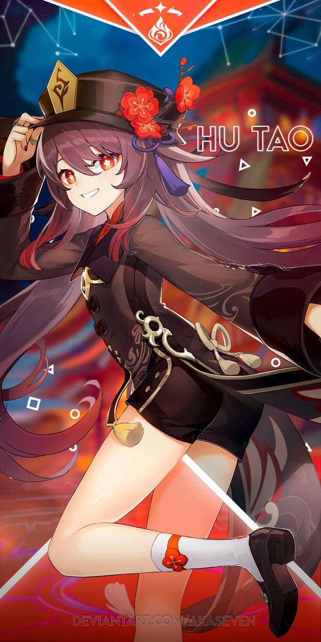 632x1264 