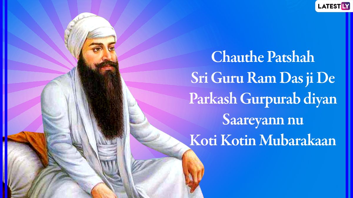 Guru ram das ji Wallpapers Top Free Guru ram das ji Backgrounds