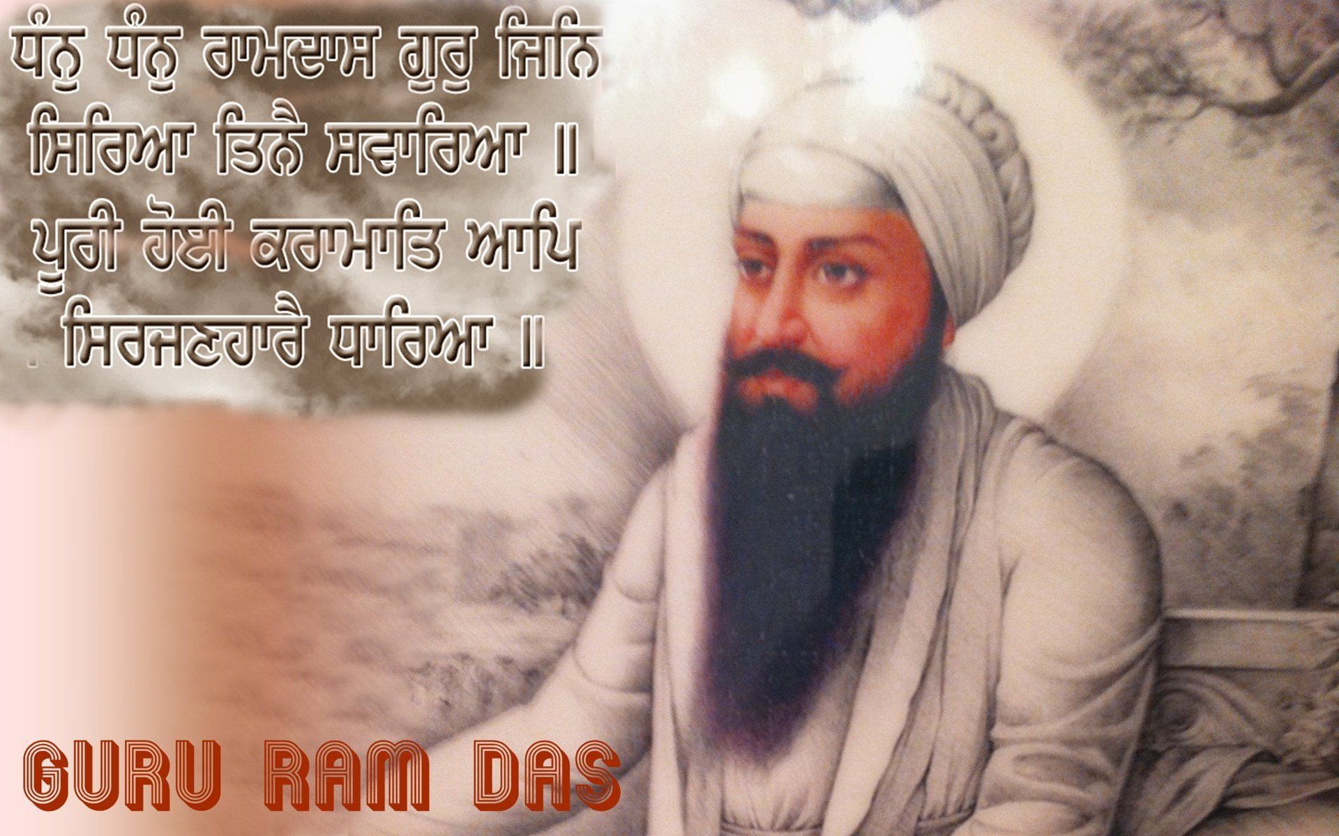 Guru ram das ji Wallpapers - Top Free Guru ram das ji Backgrounds ...