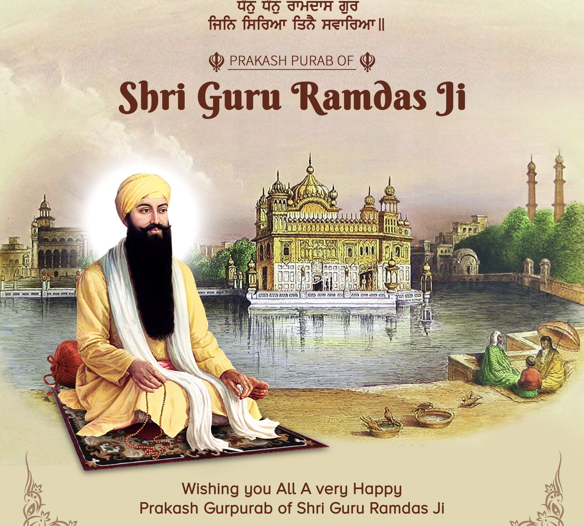 Guru Ram Das Ji Wallpapers Top Free Guru Ram Das Ji Backgrounds Guru Ram Das Ji Wallpapers Top Free Guru Ram Das Ji Backgrounds