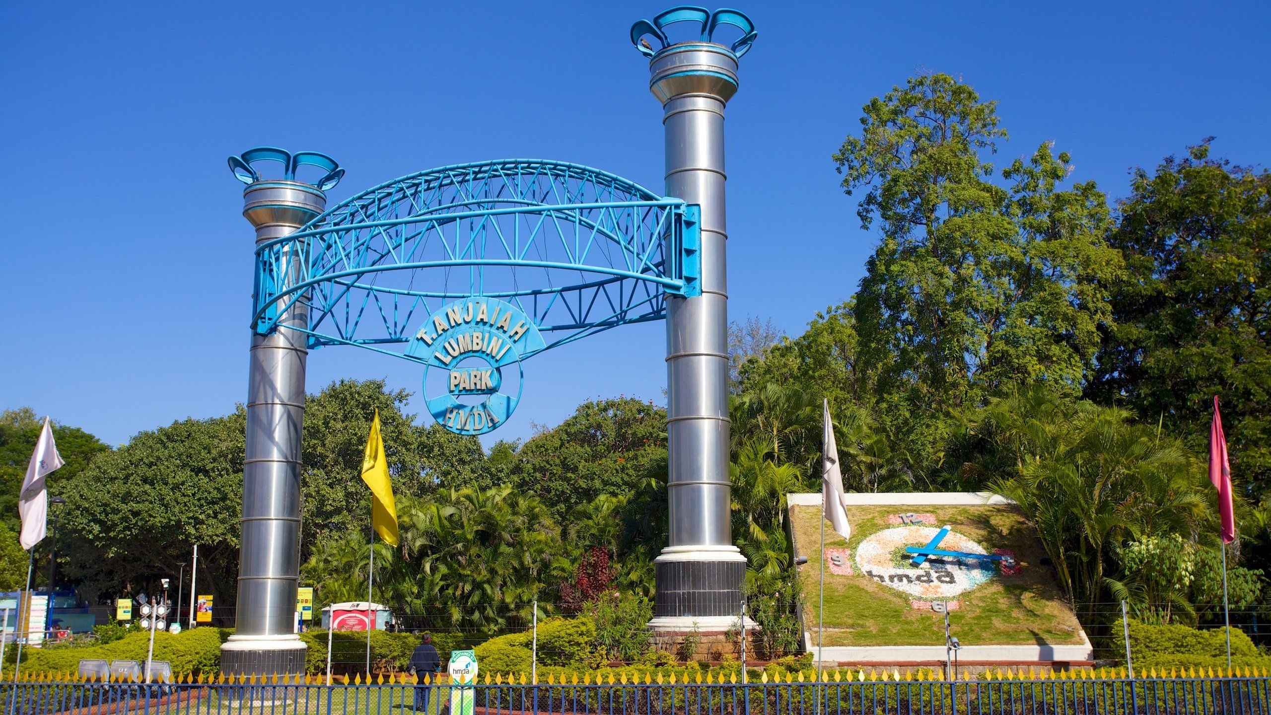 2560x1440 Lumbini Park in Hyderabad and Activities