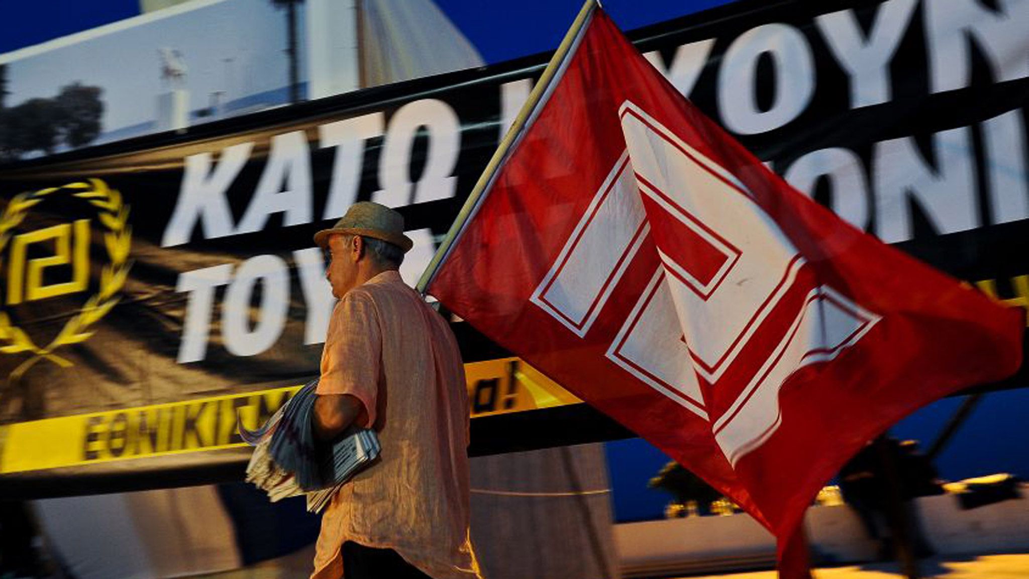 2048x1152 Greek police 'infiltrated'