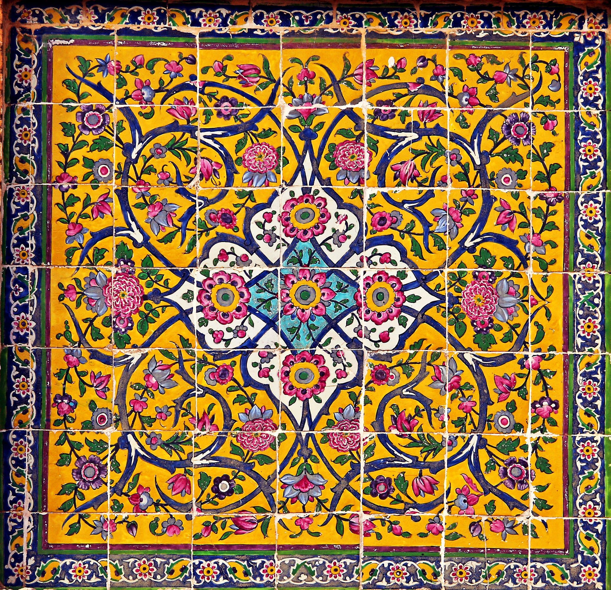 2068x1999 Iran #tile #pattern P #wallpaper