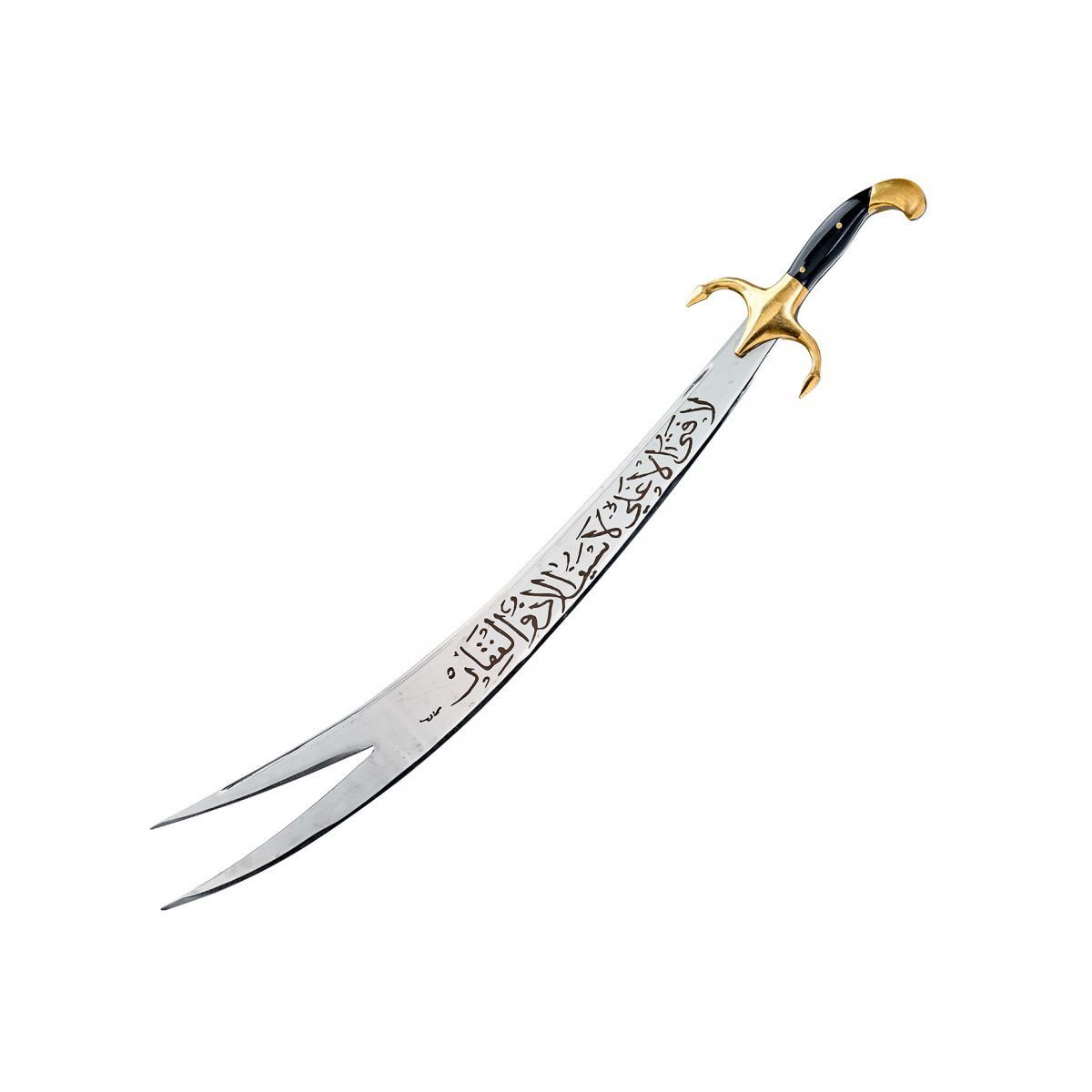 1200x1200 Buy Zulfikar Sword 65 CM