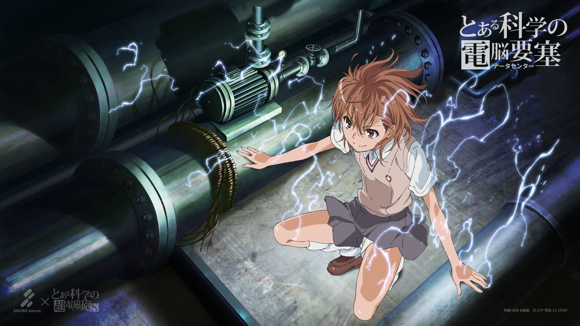 1920x1080 A Certain Scientific Railgun HD Wallpaper and Background