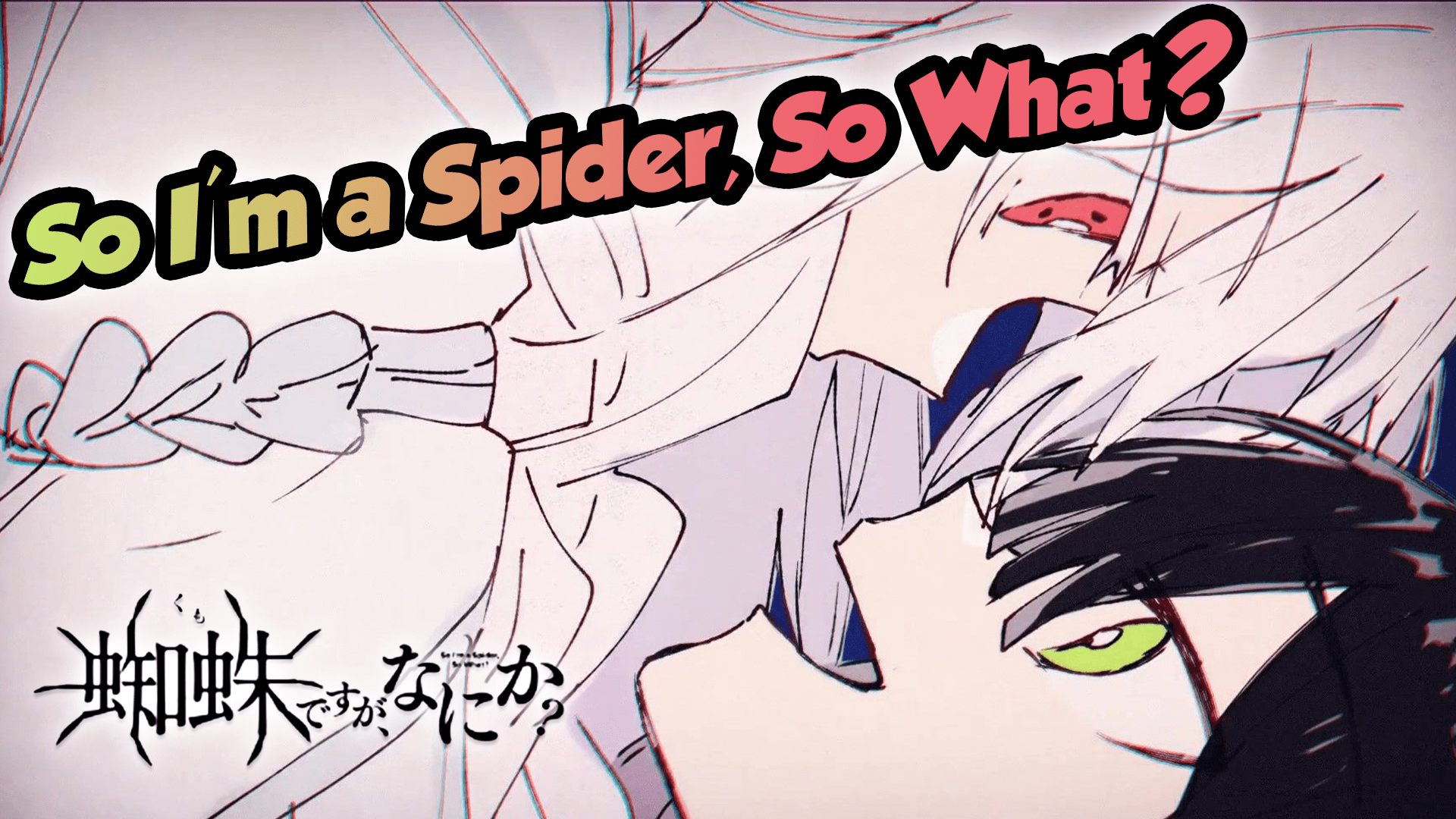 1920x1080 Icebreaker (Spoilers Warning). So I'm a Spider, So What?