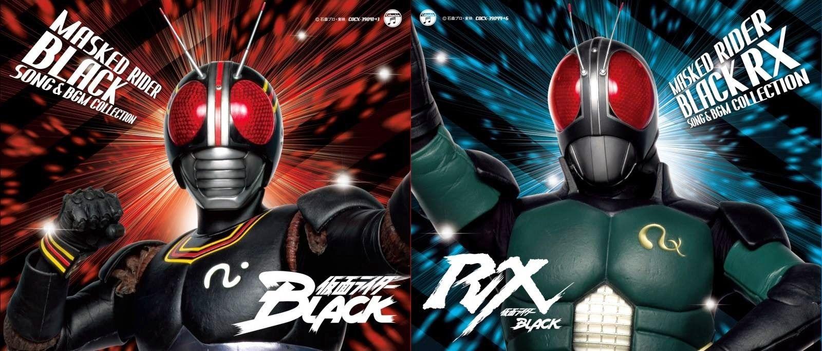 1600x683 Kamen Rider Black Wallpaper